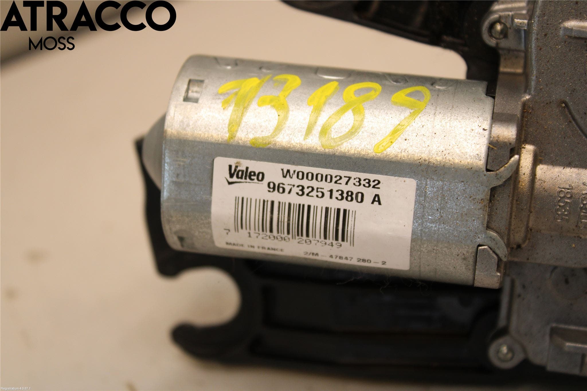 Peugeot 208 12-15 Viskermotor Bakluke