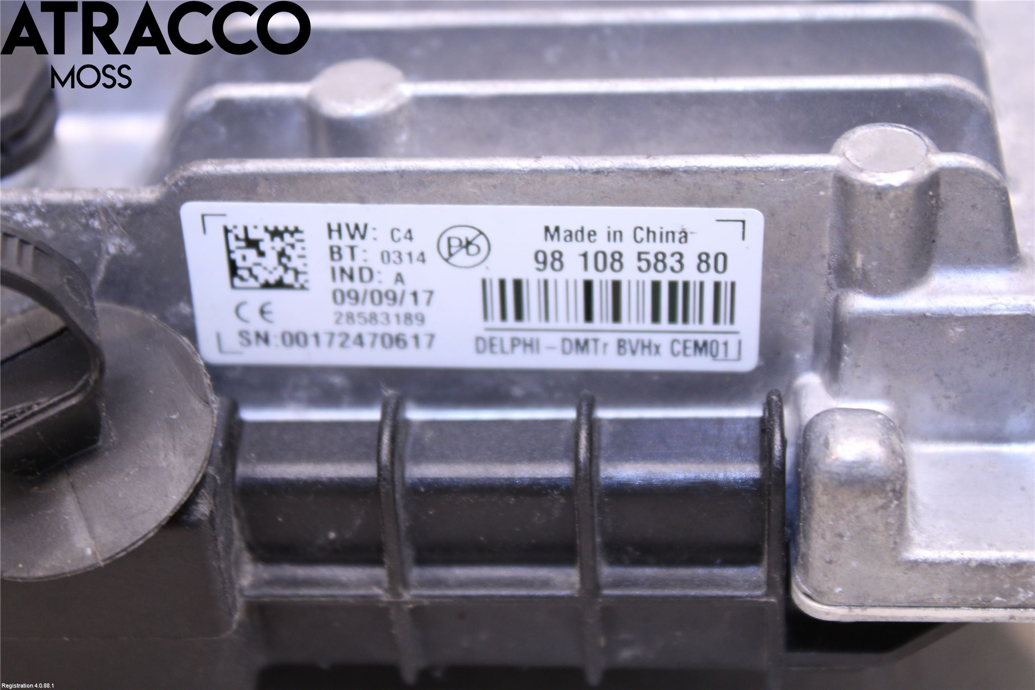 Peugeot 3008 17-24 Styreenhet Øvrig