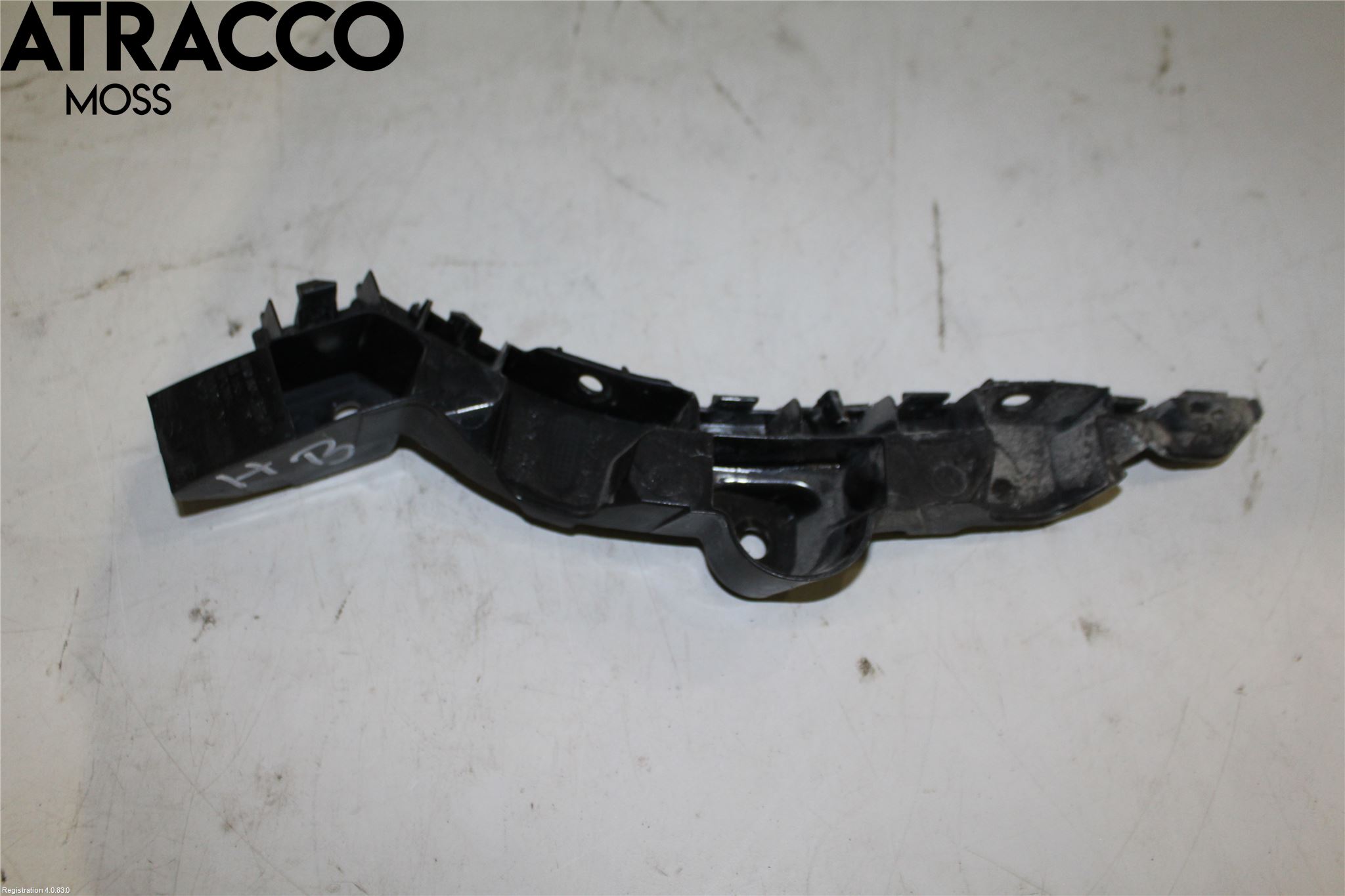 Seat IBIZA V 17-20 Støtfangerfeste Bak Høyre