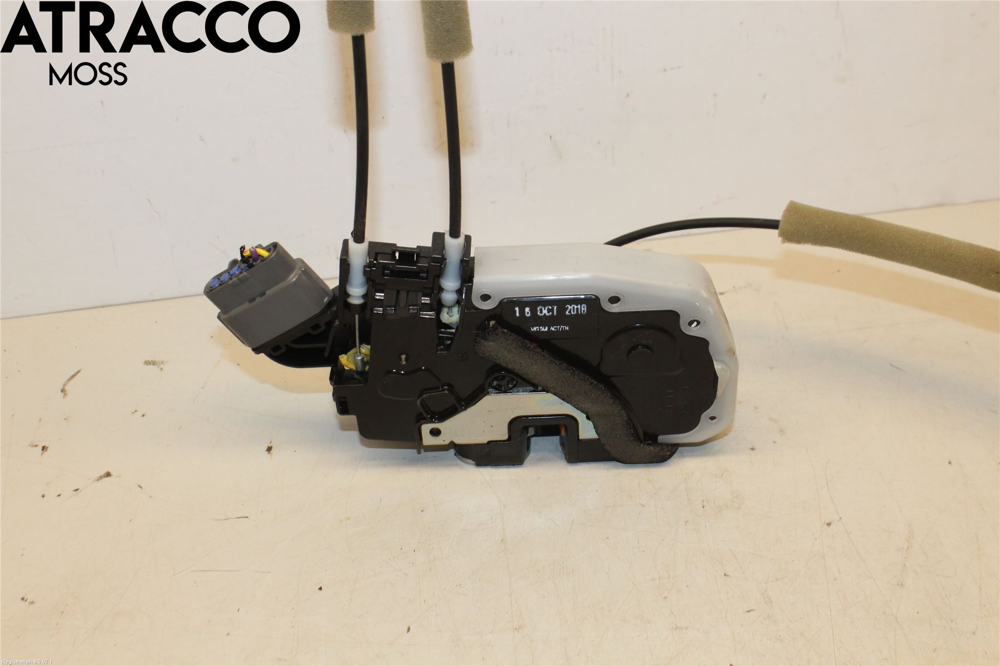 Nissan LEAF 18- Dørlås - Låsekasse