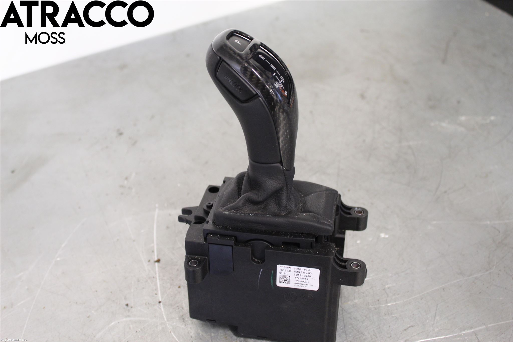 BMW 5 F10/F11/F18 09-17 Gearspak