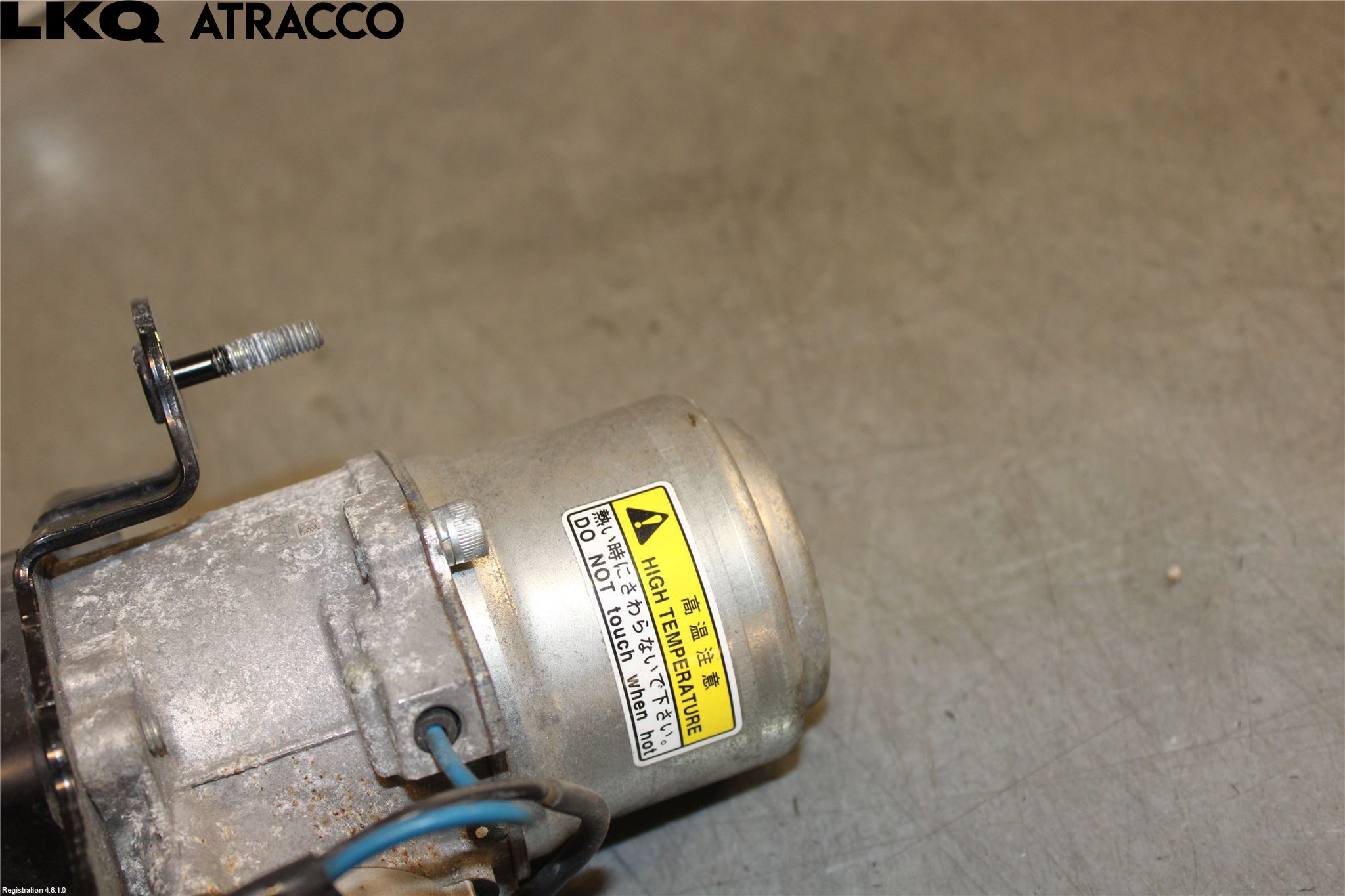 Mitsubishi OUTLANDER 13-21 Vacuumpumpe