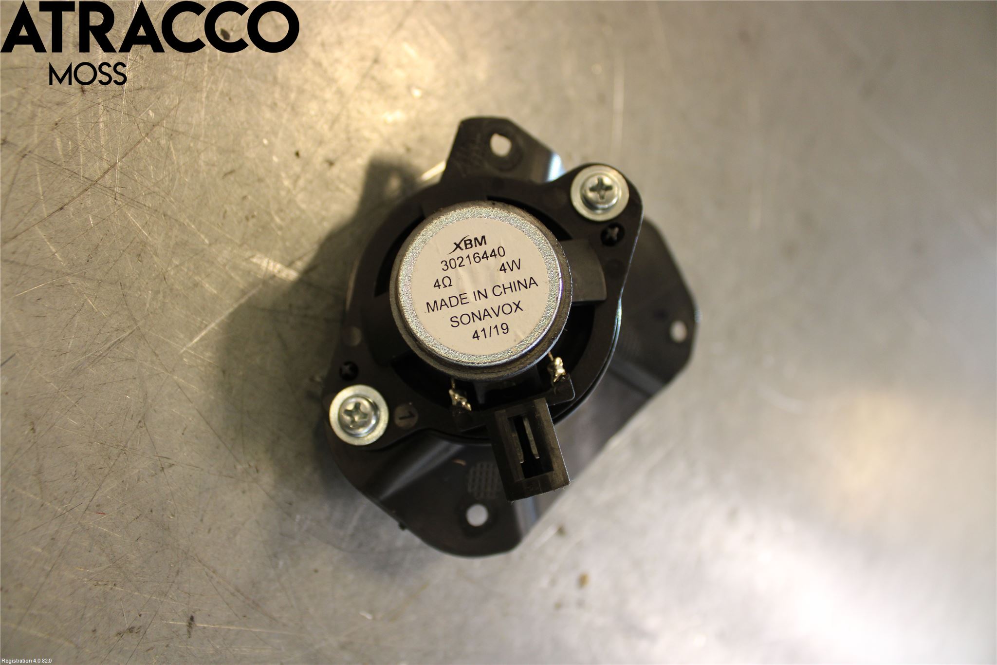 MG ZS EV 20- Innr Høyttaler