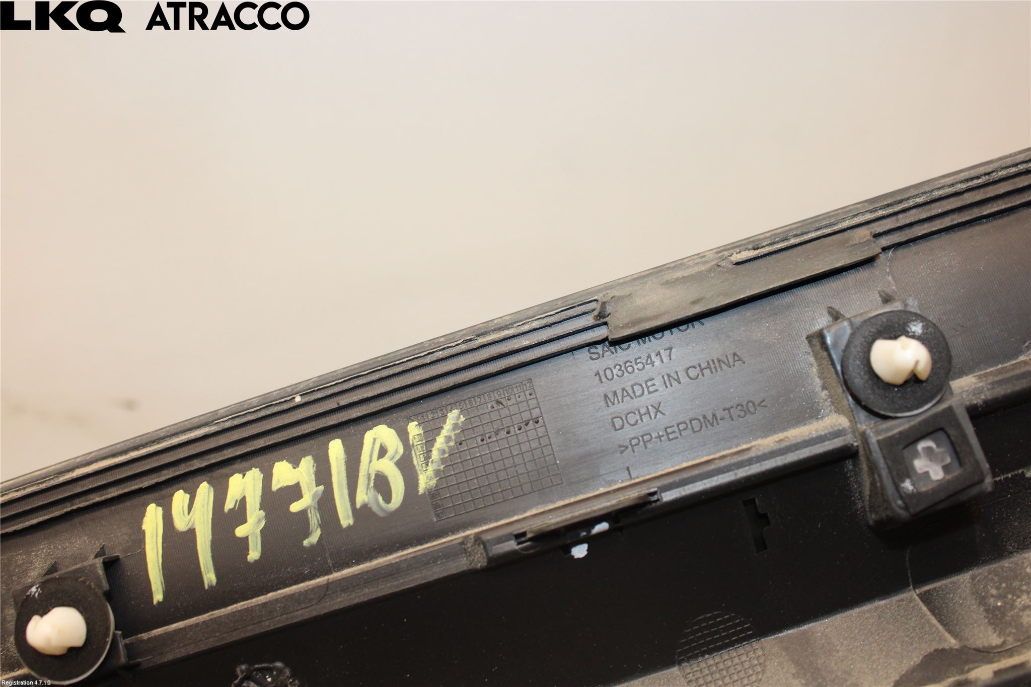 MG MARVEL R 22- Dør Dekorlist Vb