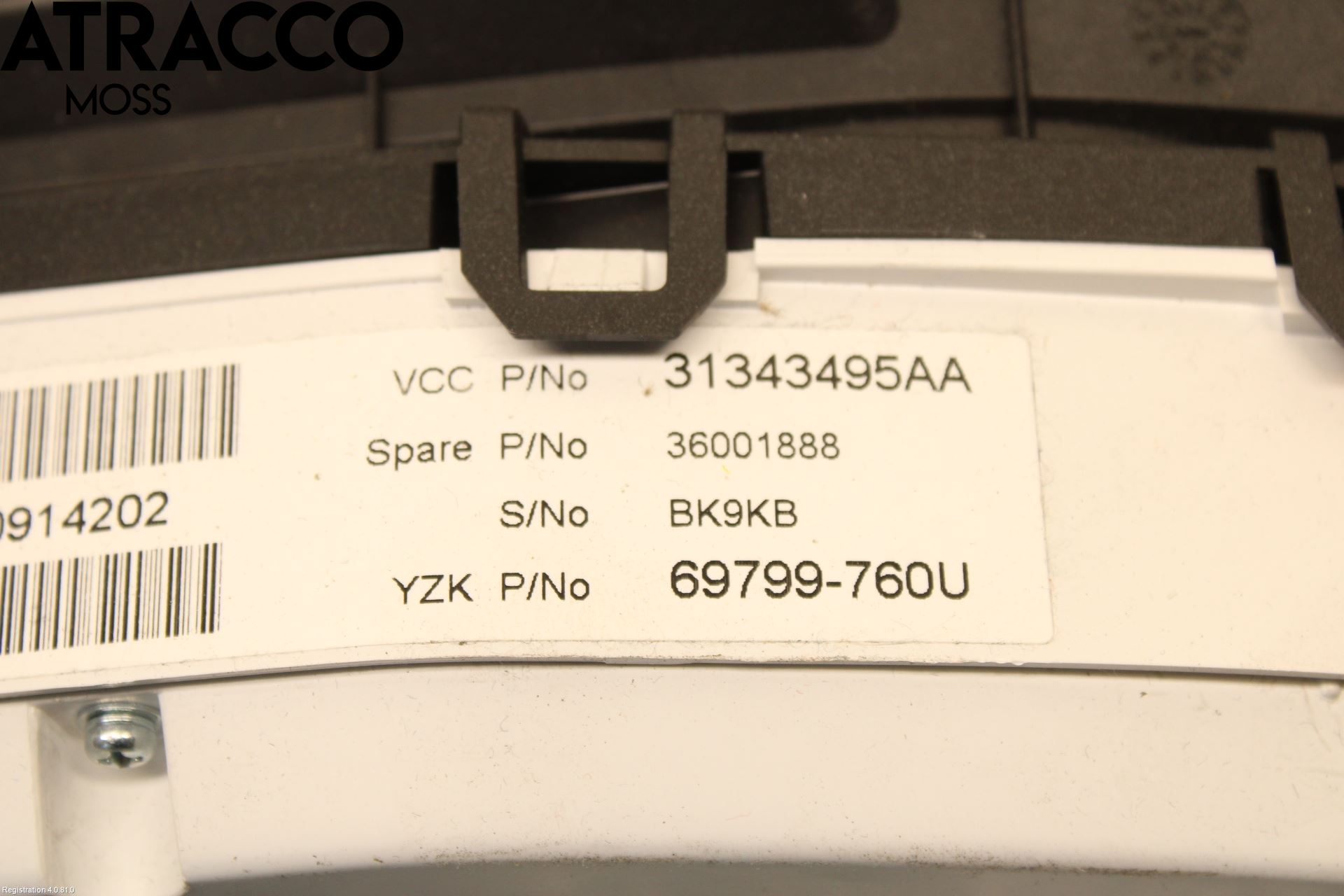 Volvo V60 11-13 Instr Kombinert