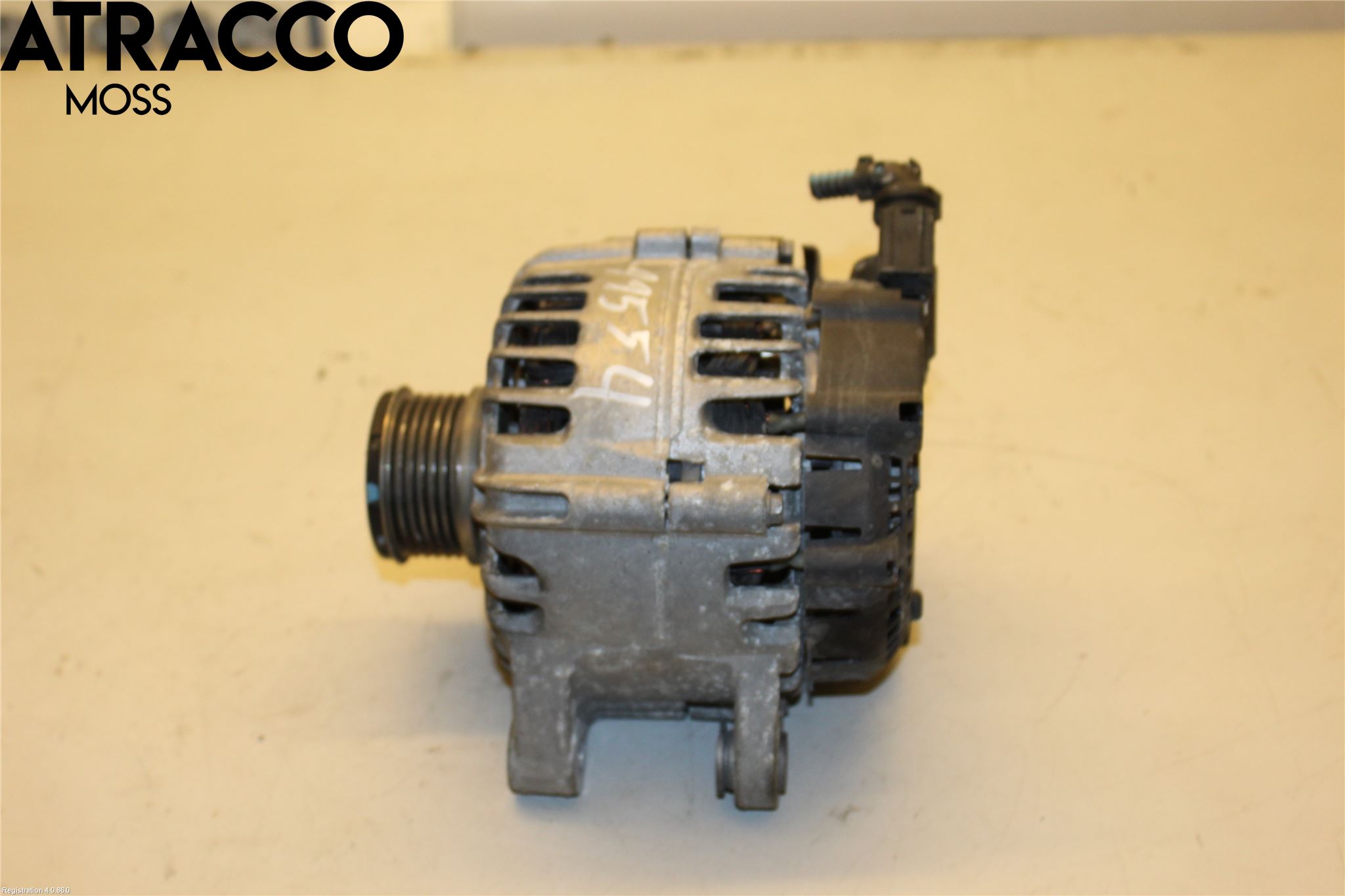 Peugeot 2008 13-20 Dynamo