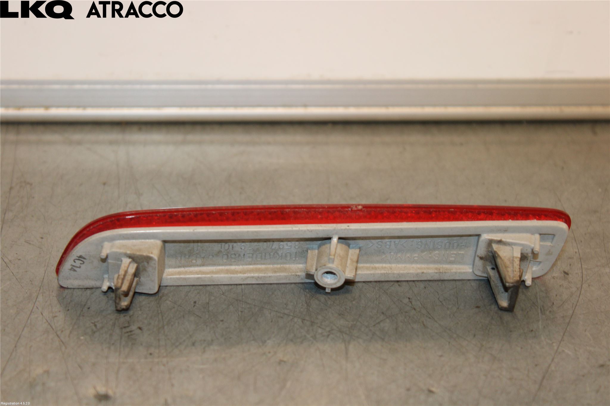 Suzuki SX4 S-CROSS 14-21 Refleks Bak