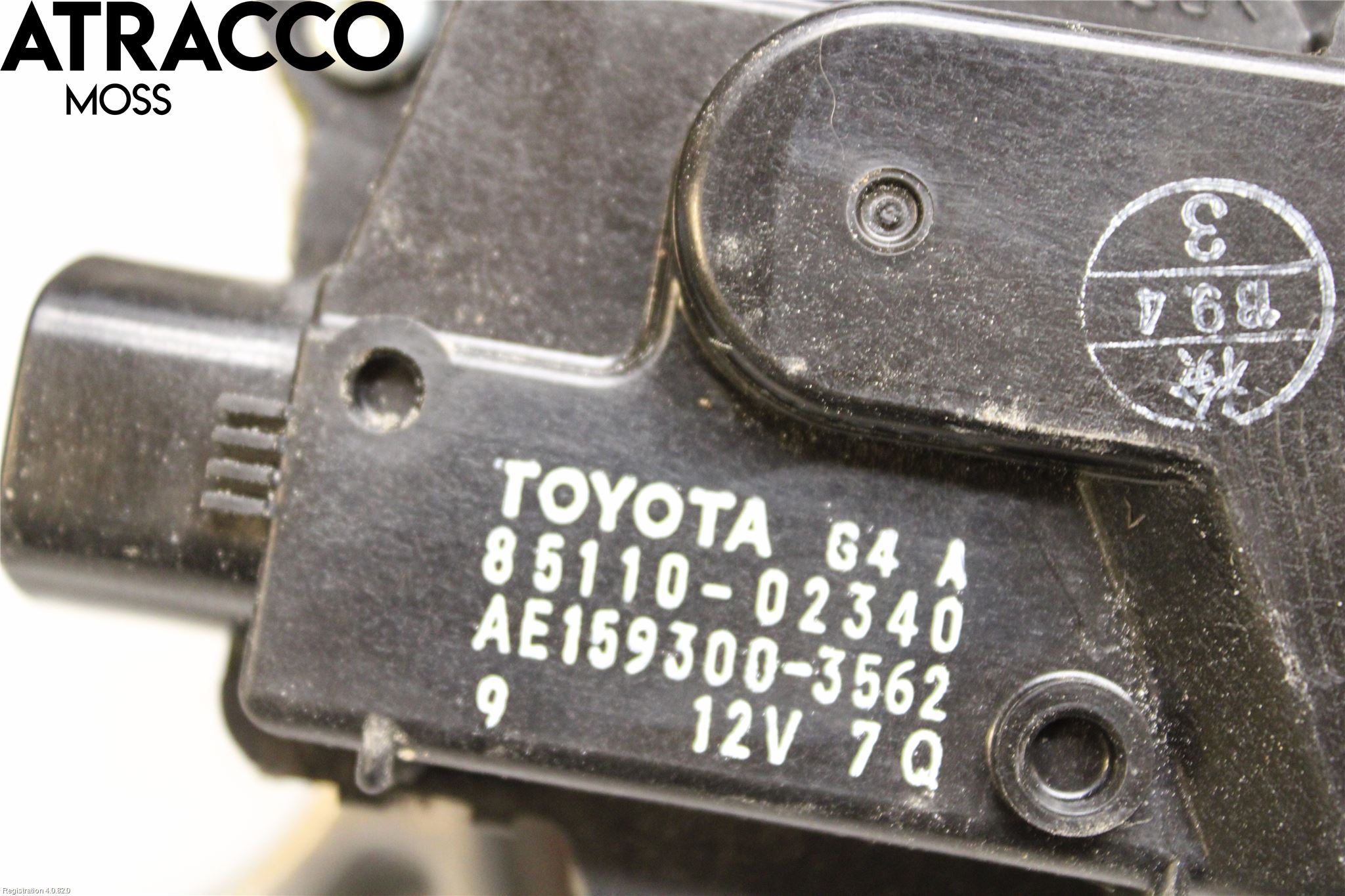 Toyota AURIS 13-19 Viskermotor Frontrute