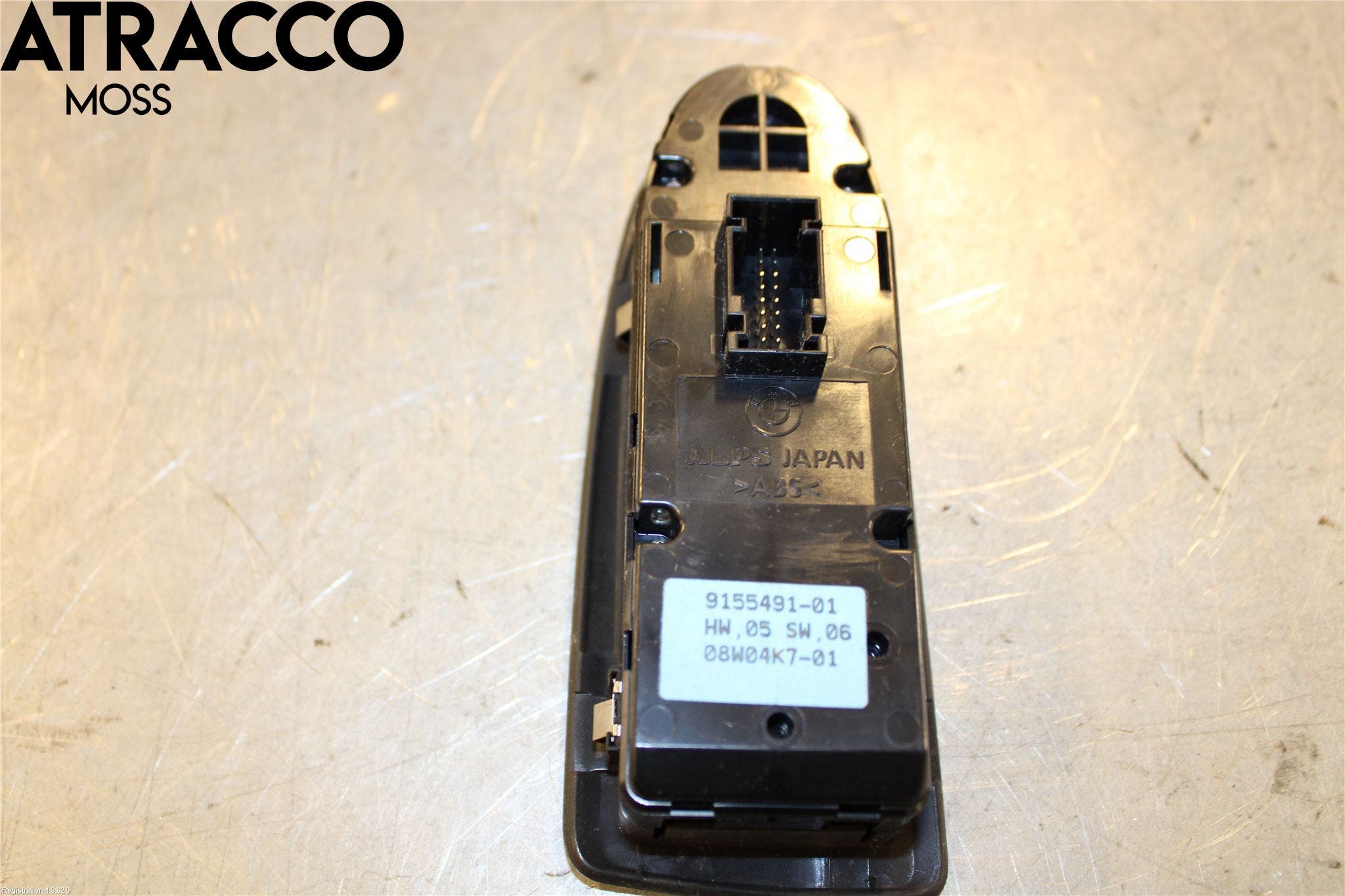 BMW 1 E87/81 5D/3D 03-11 Bryter Vindusheis