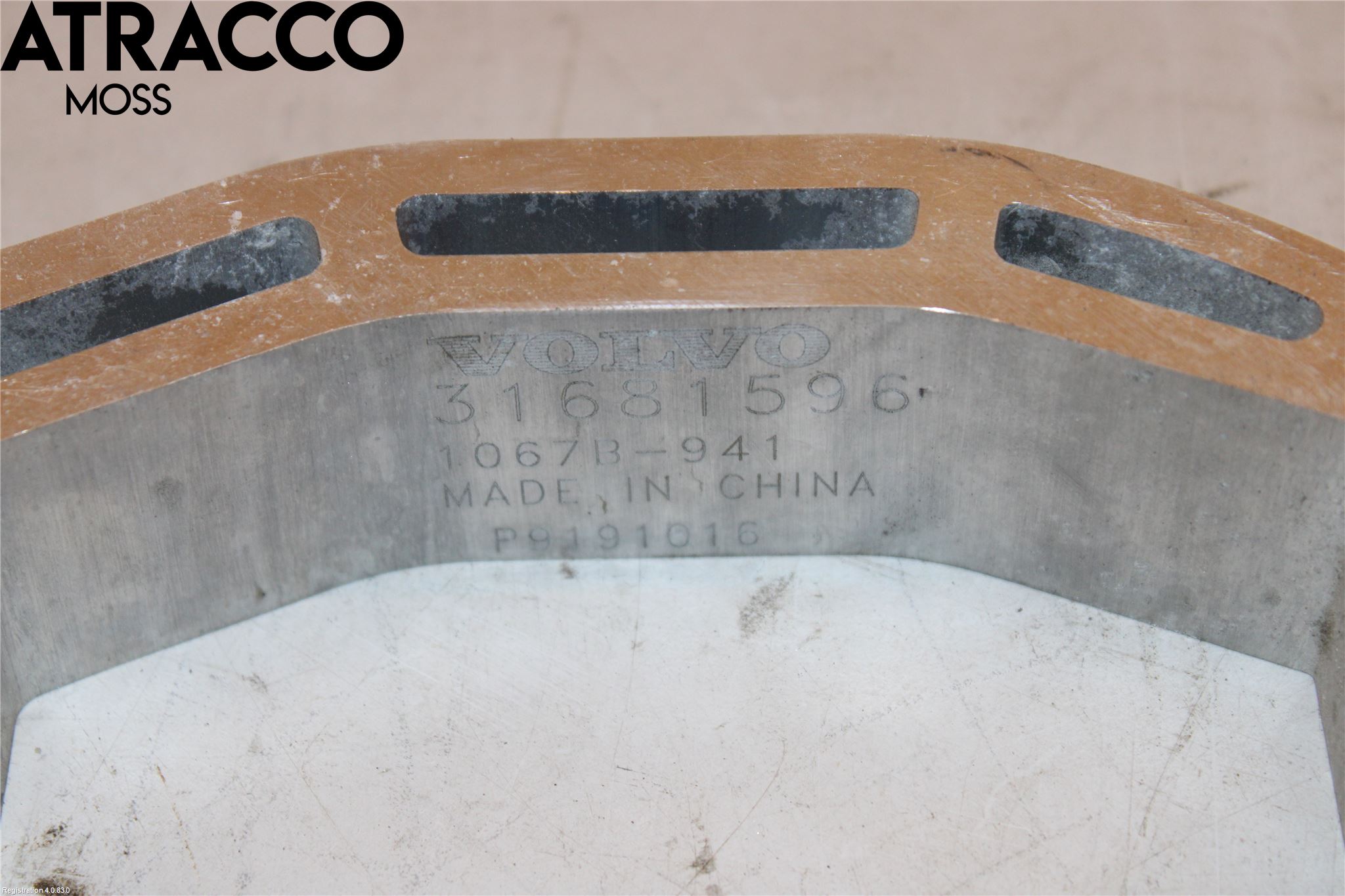 Polestar 2 20- Front Øvrig