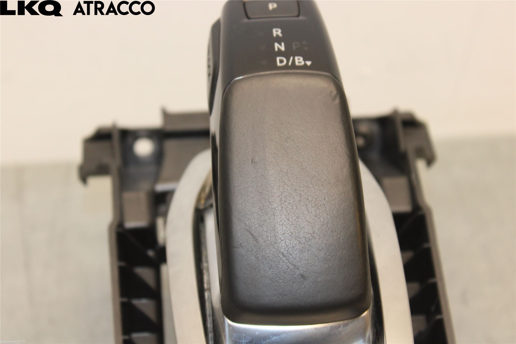 Peugeot 2008/E-2008 20- Gearspak