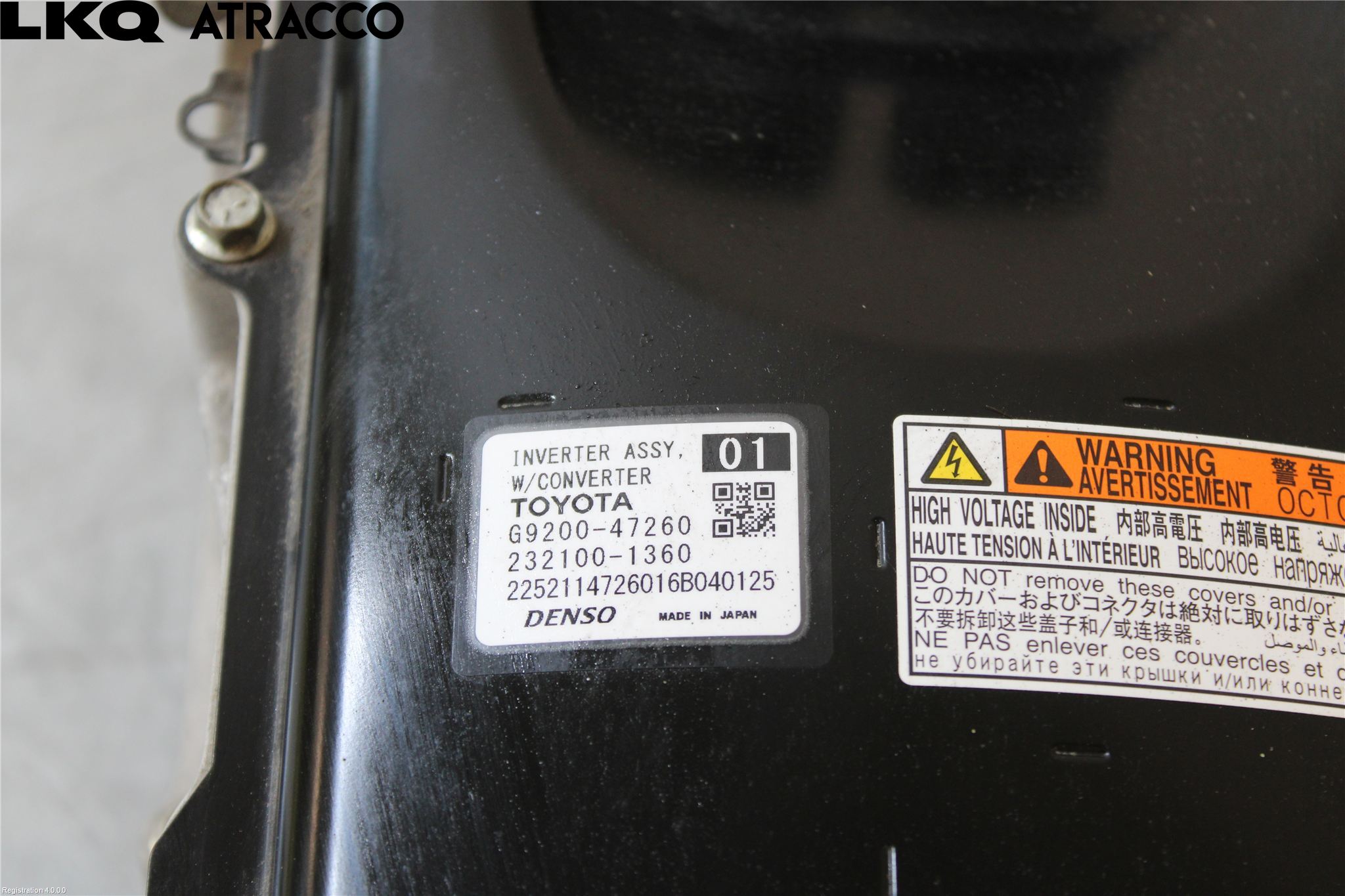Toyota PRIUS (ZVW50) 16-21 Inverter Hybrid