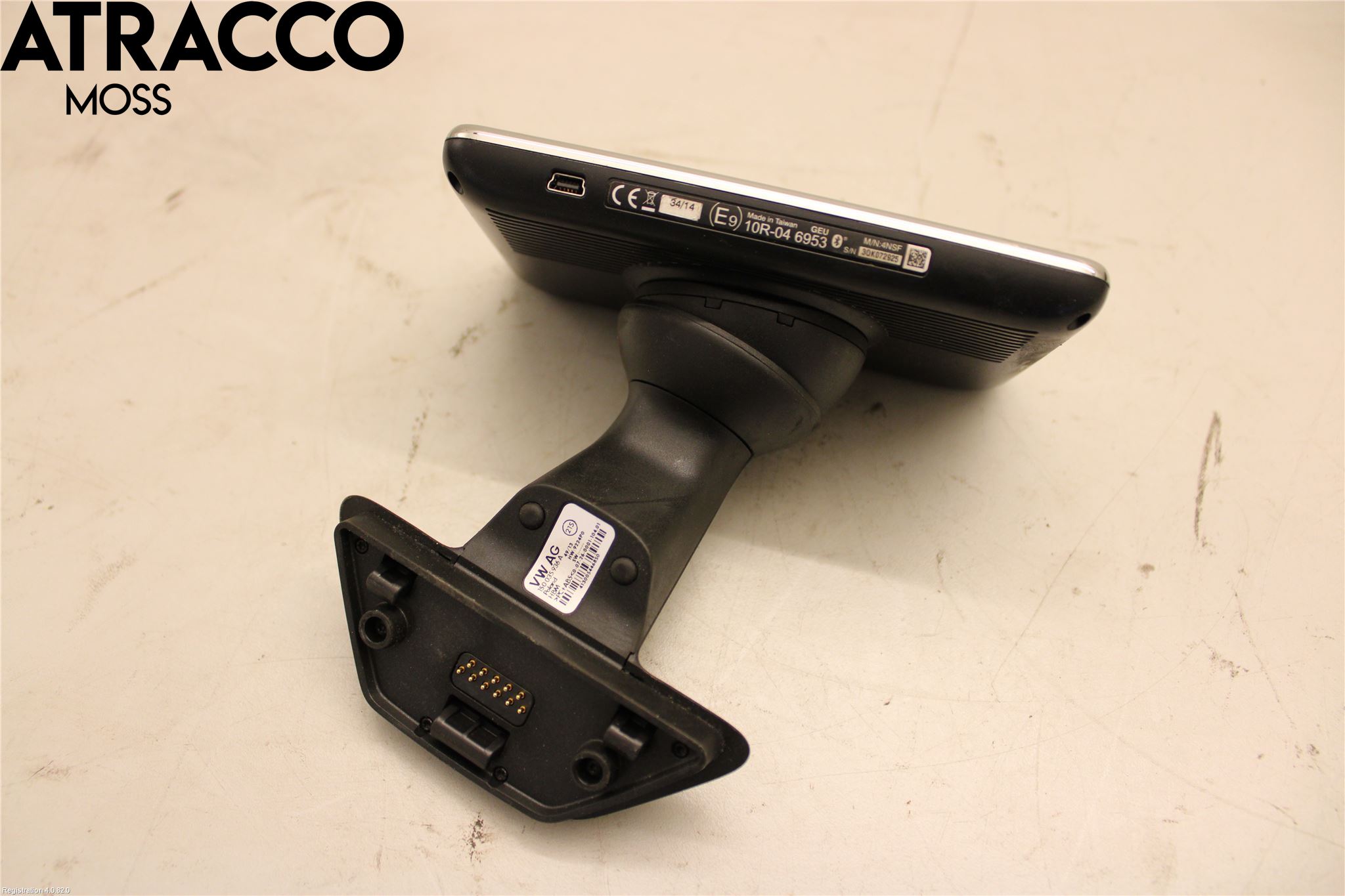 Volkswagen VW UP! / E-UP! Gps Navigator