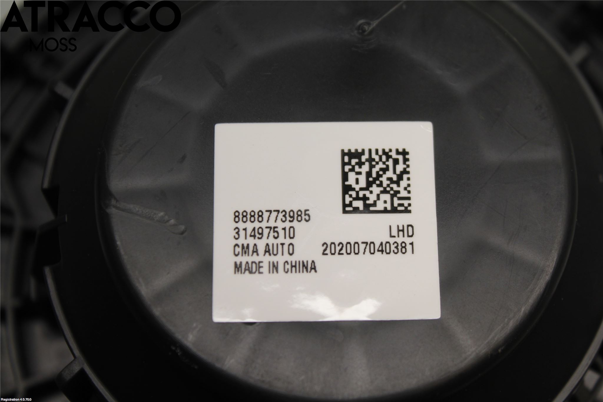 Polestar 2 20- Varme Ac Varmeapparatvifte