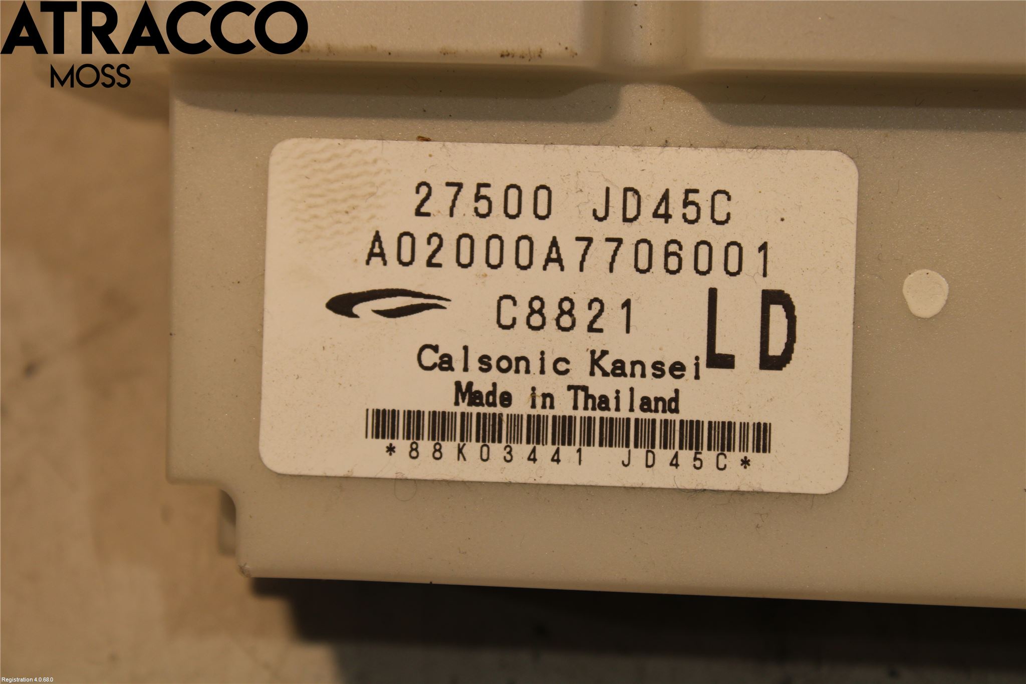 Nissan QASHQAI+2  08-10 Varme Ac Betjening-Display