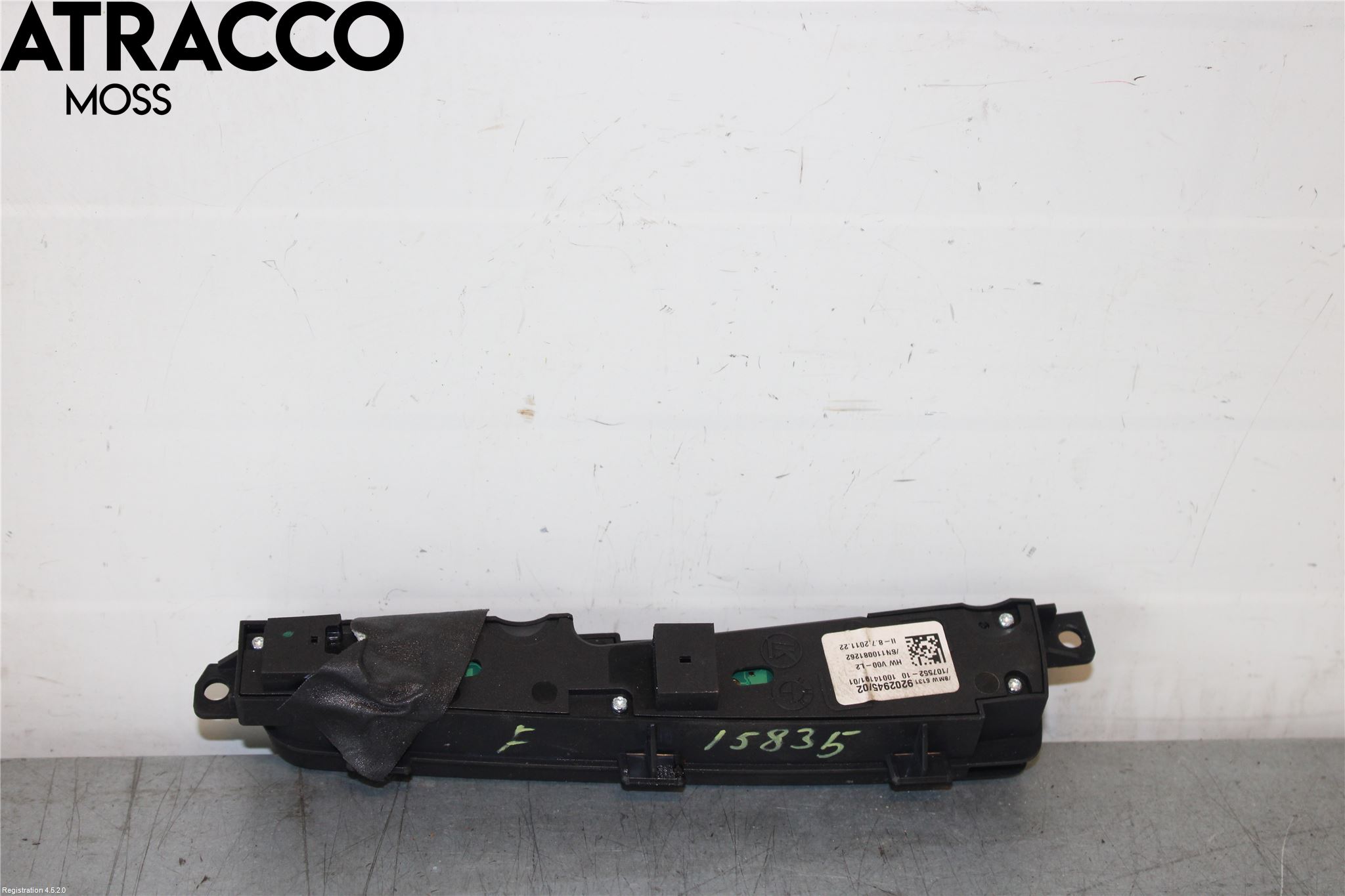 BMW 5 F10/F11/F18 09-17 Bryter Antispinn