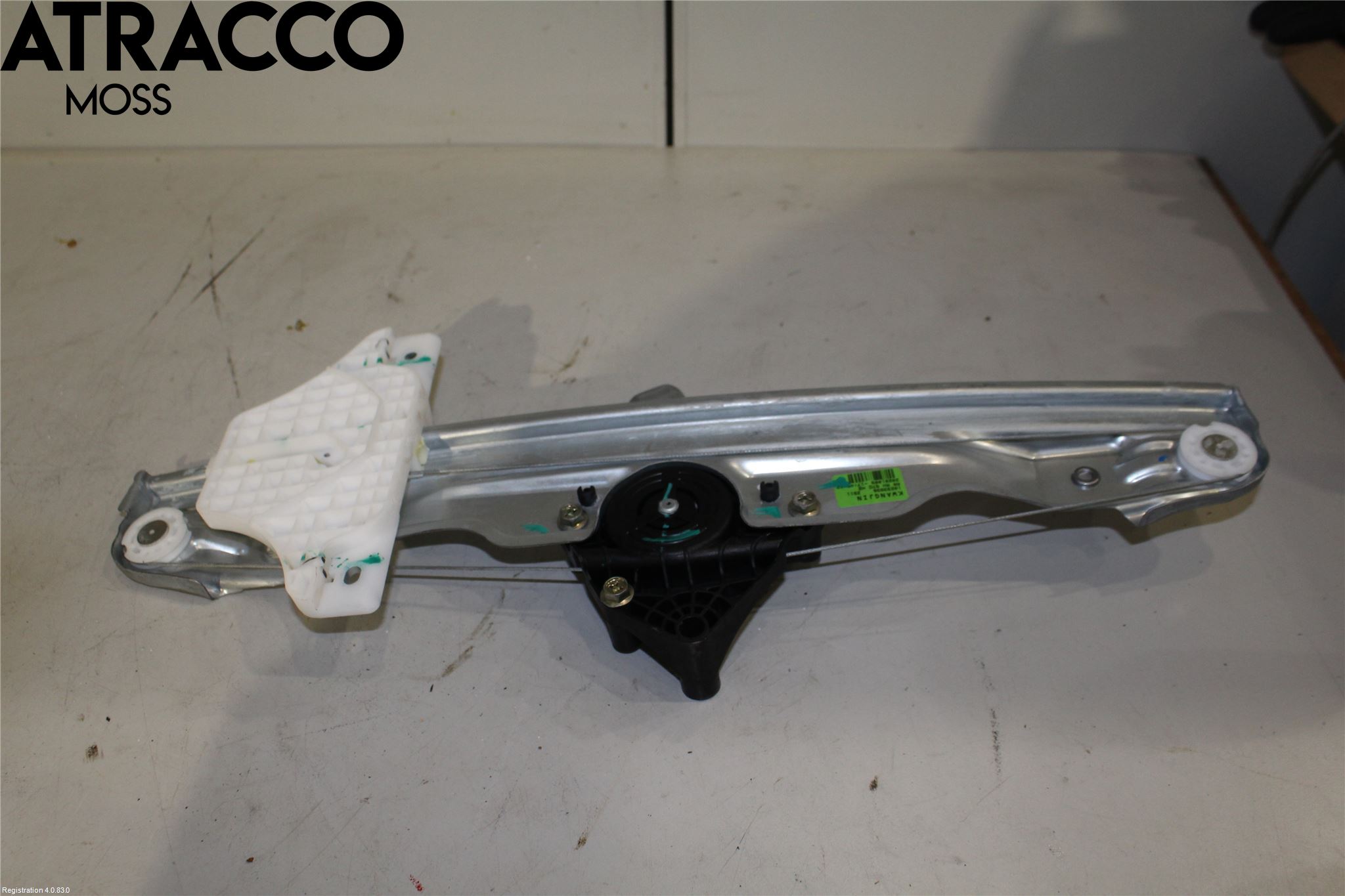 MG ZS EV 20- Vindusheis El Komp