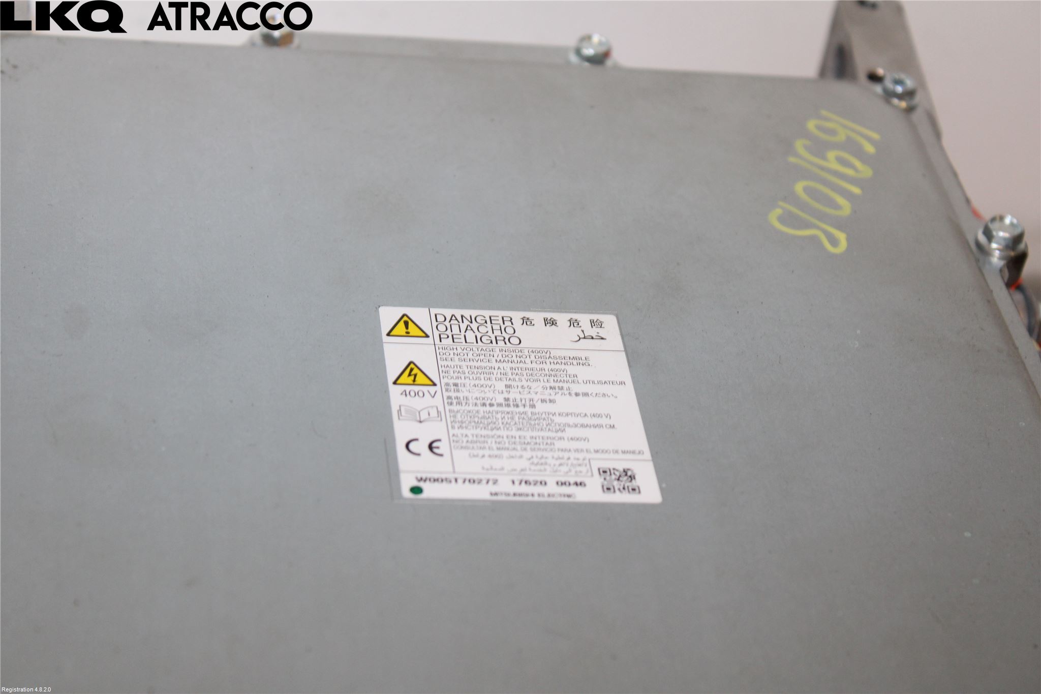 Mitsubishi OUTLANDER 13-21 Batterilader Hybrid