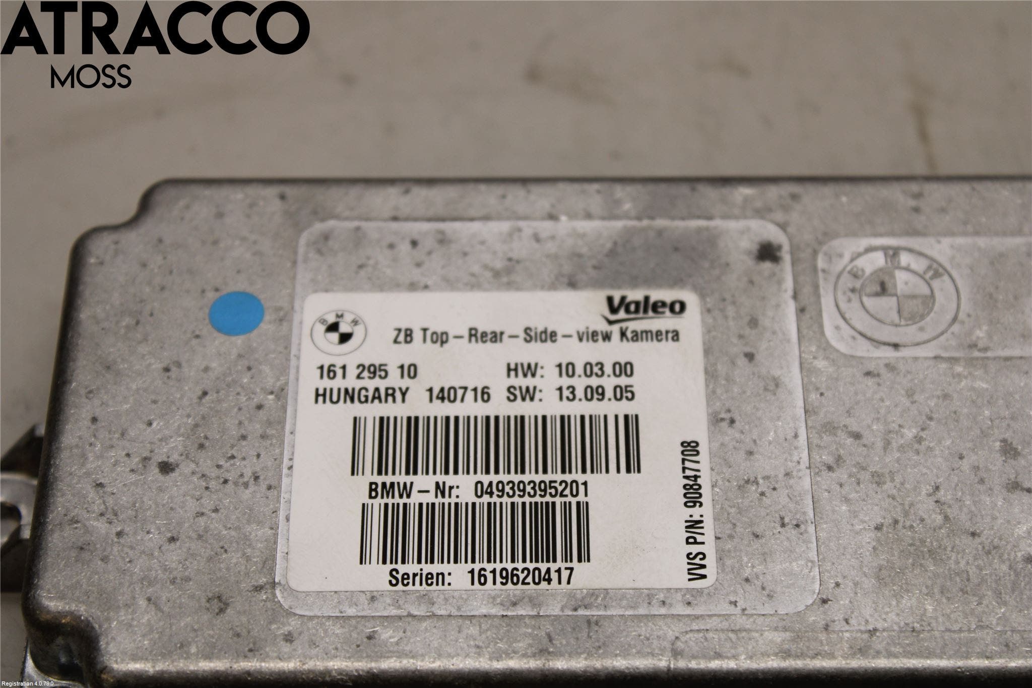 BMW 5 F10/F11/F18 09-17 Styreenhet Øvrig