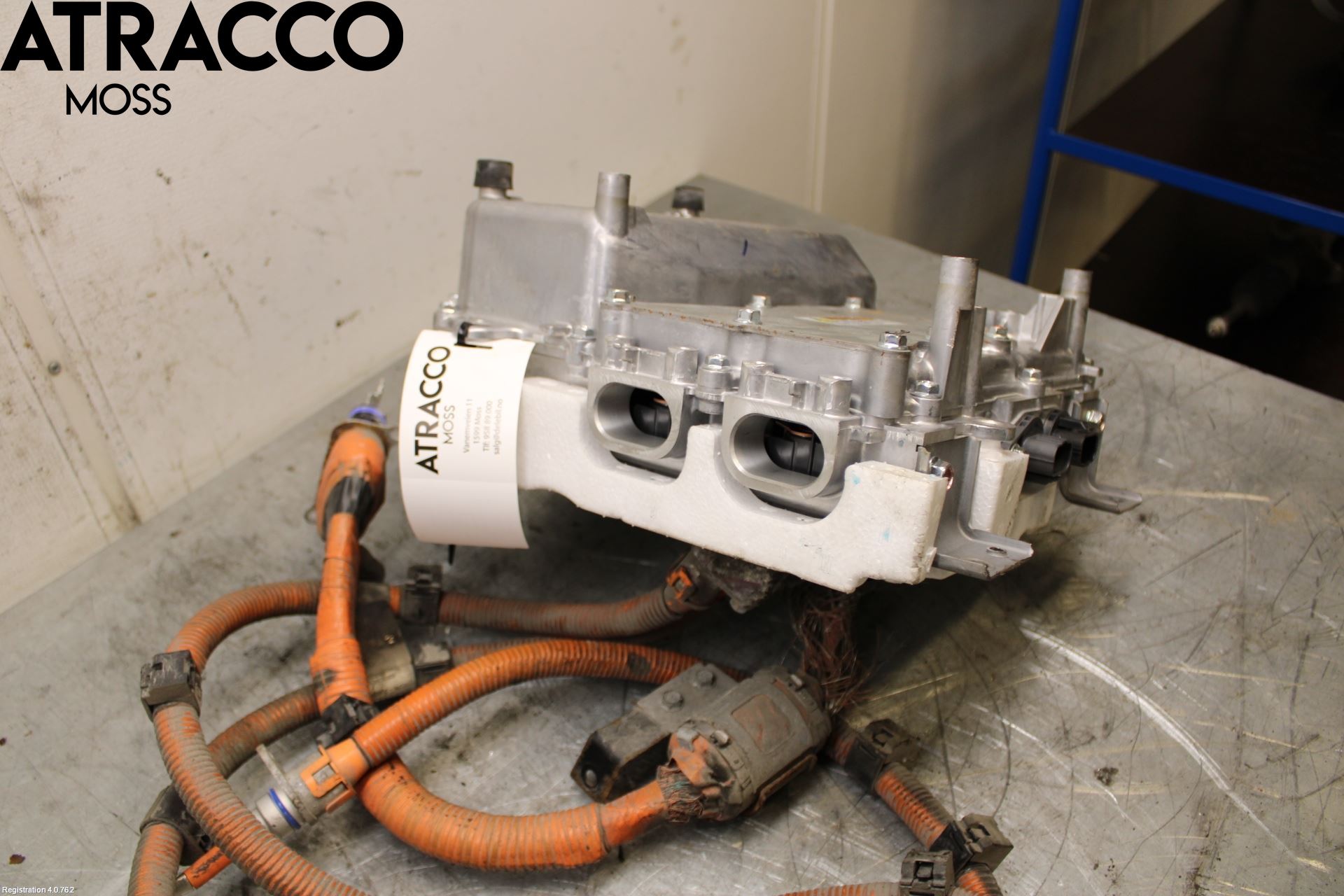 Mitsubishi OUTLANDER 13-21 Inverter Hybrid