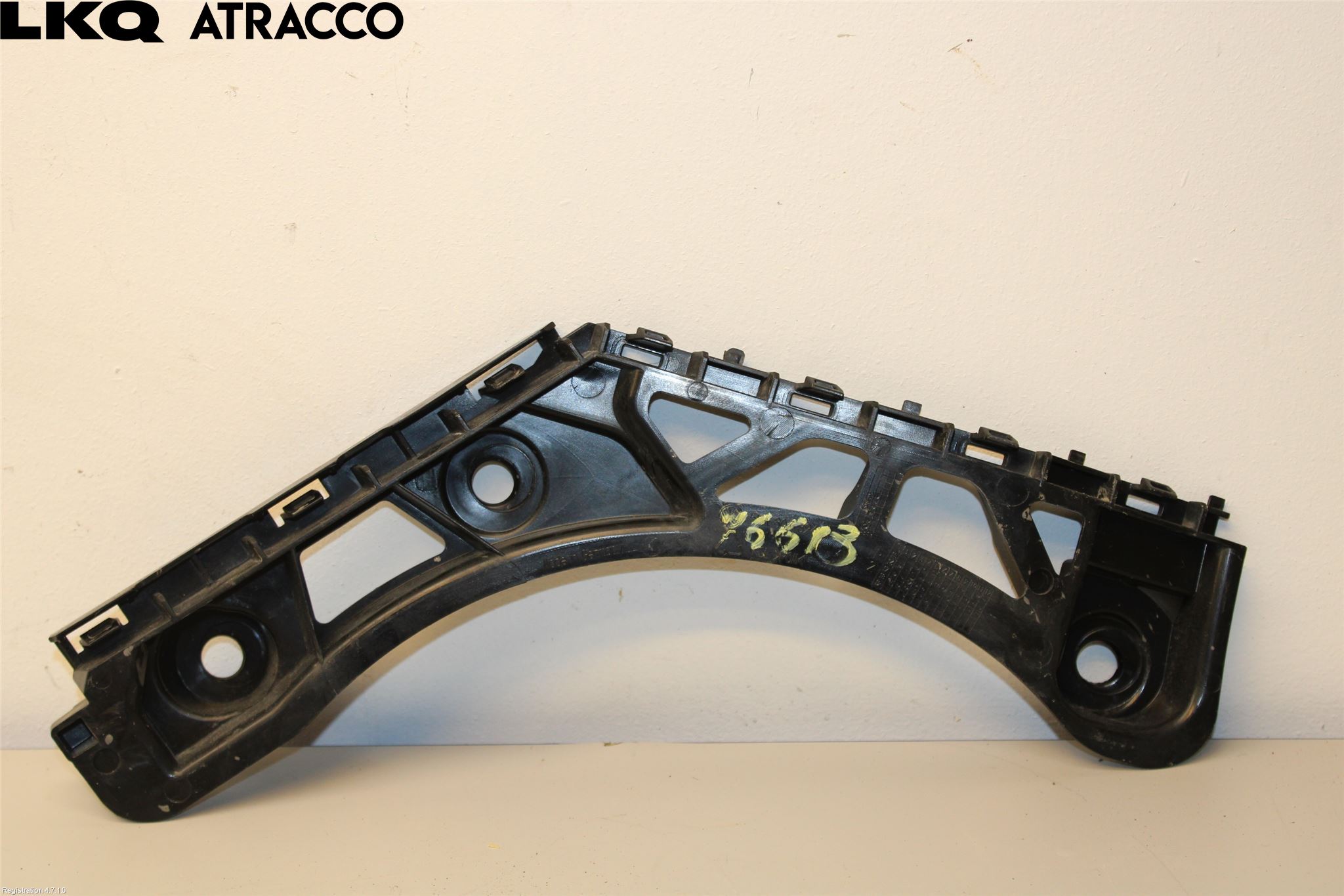 Volkswagen VW TIGUAN 16-24 Støtfangerfeste Bak Høyre