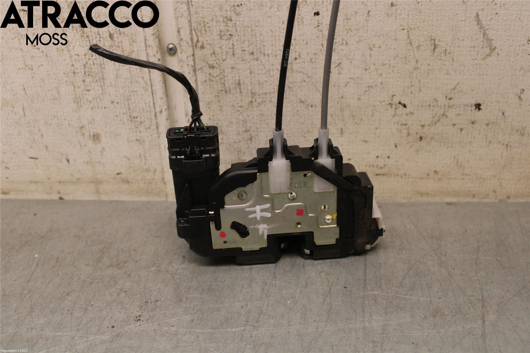 Hyundai i20 PB 09-14 Dørlås - Låsekasse