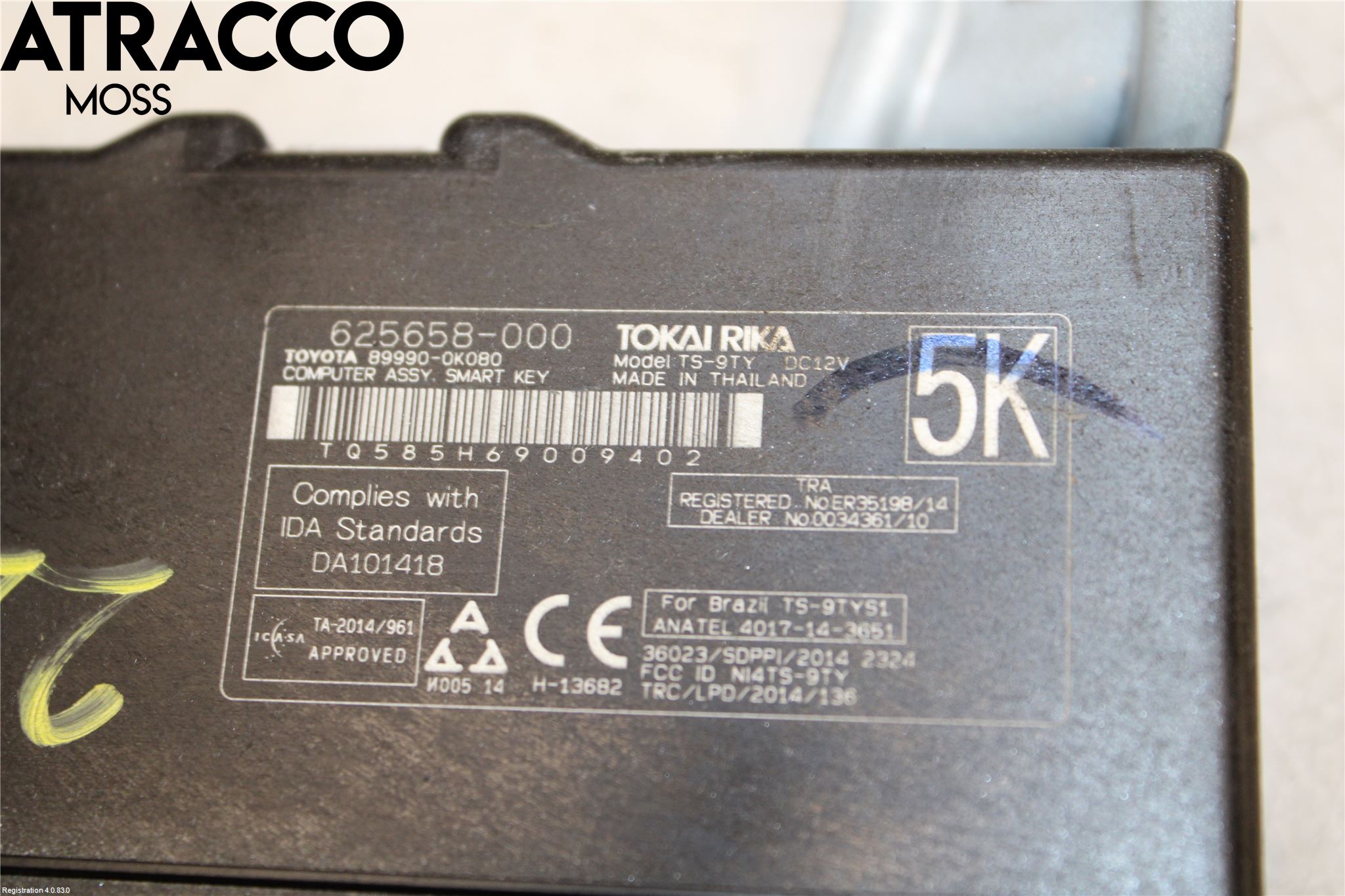 Toyota HILUX 16- Styrenhet Nyckellös System