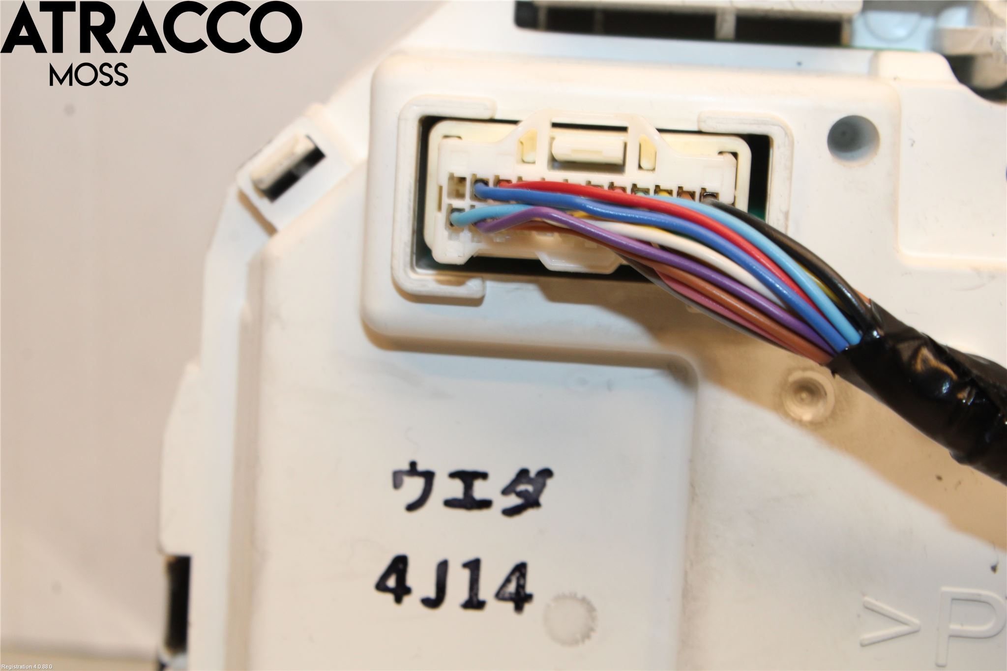 Mazda 3 III 14-19 Instr Kombinert