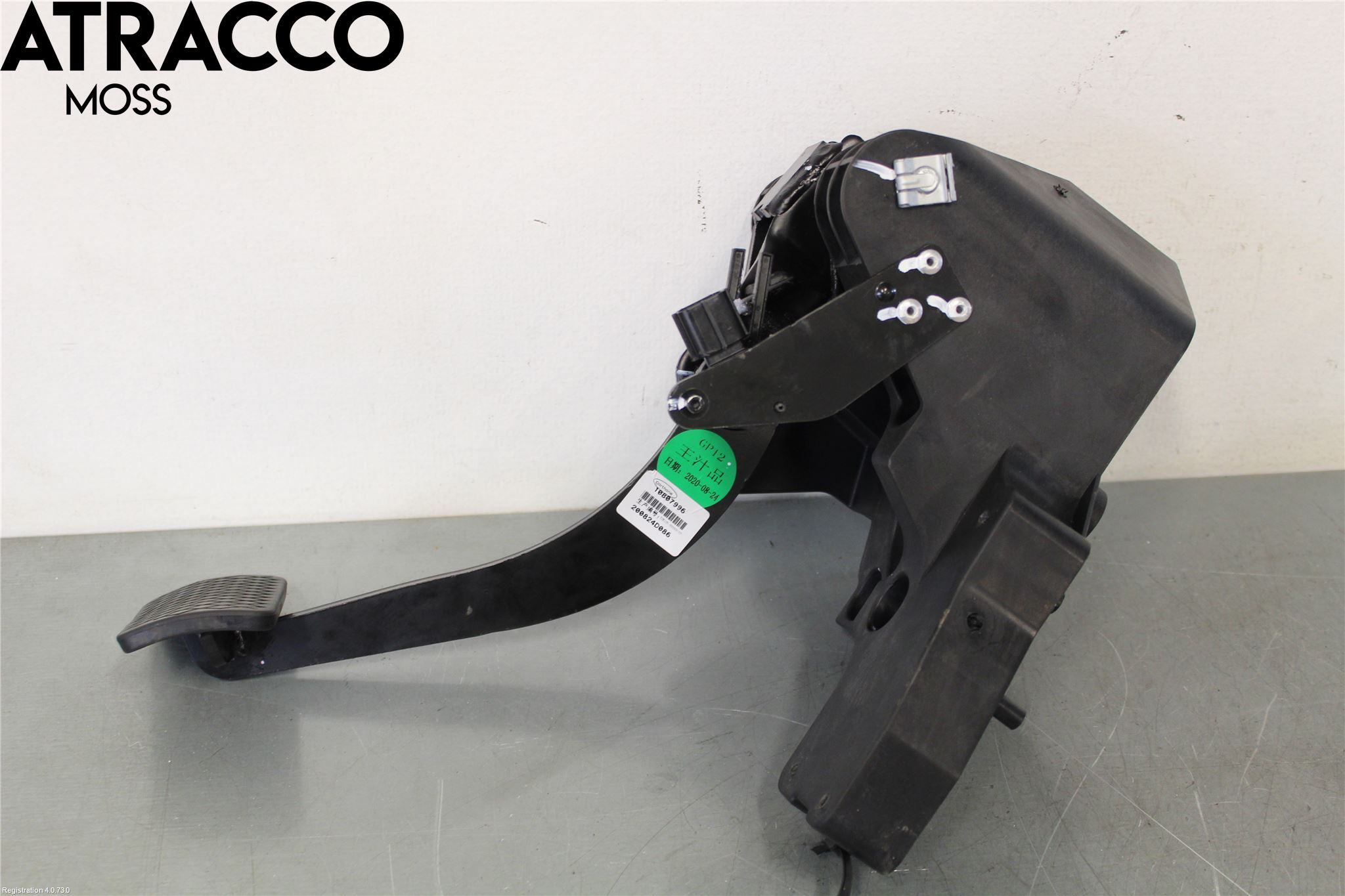 MG ZS EV 20- Pedal Gas-Brems-Clutch