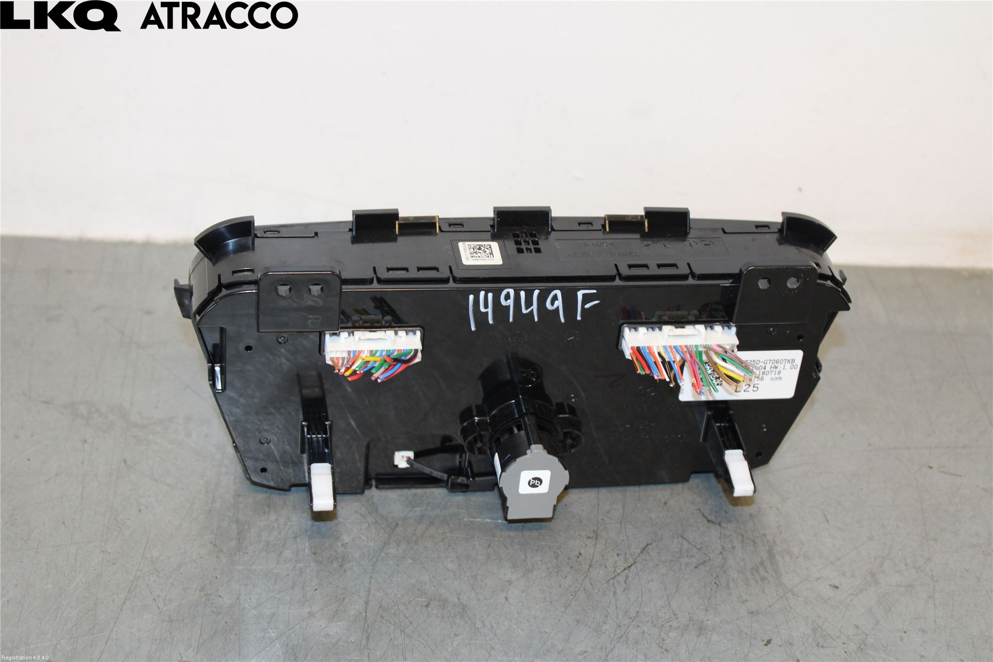 Hyundai IONIQ AE 17-22 Varme Ac Betjening-Display