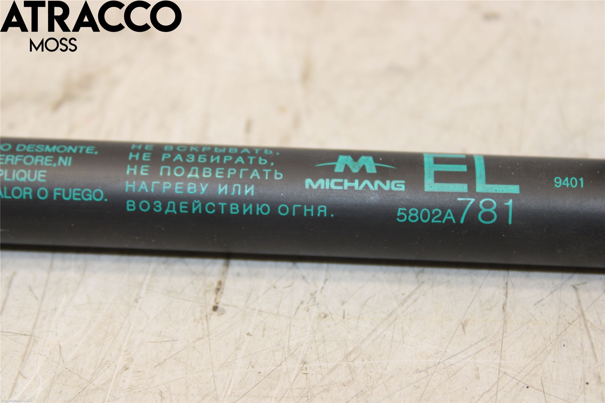 Mitsubishi OUTLANDER 13-21 Bakluke Demper-Gassfjær