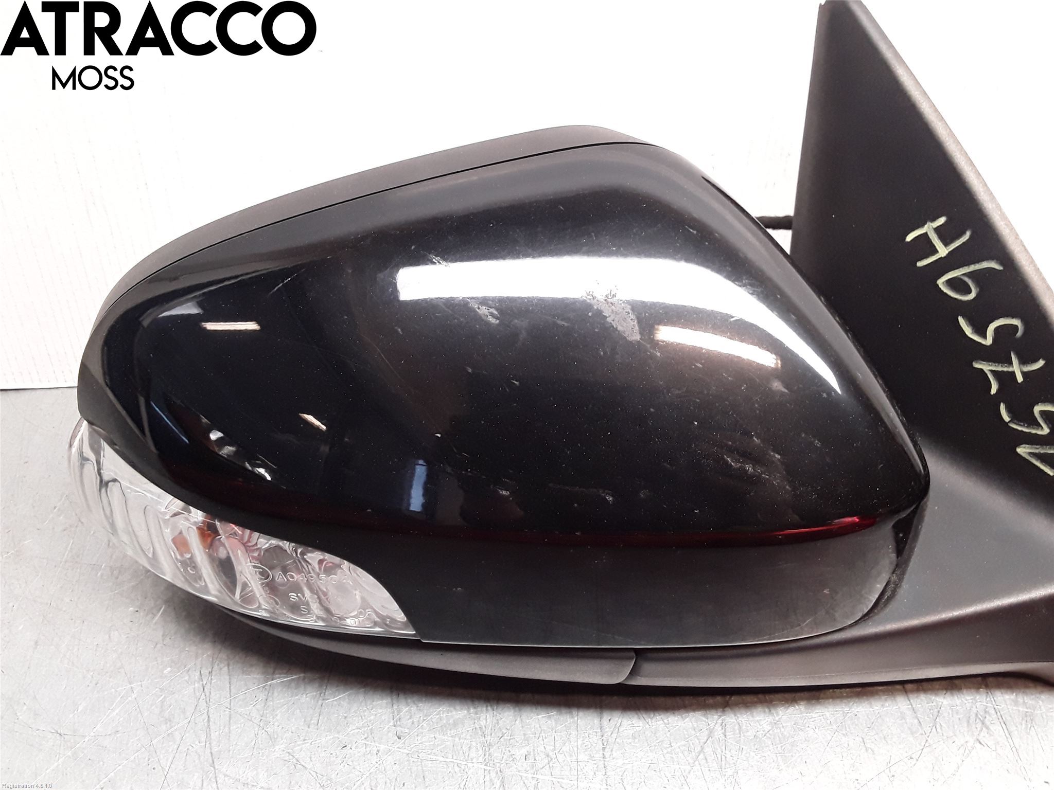 Volvo V50 08-12 Speil H M-El Justering