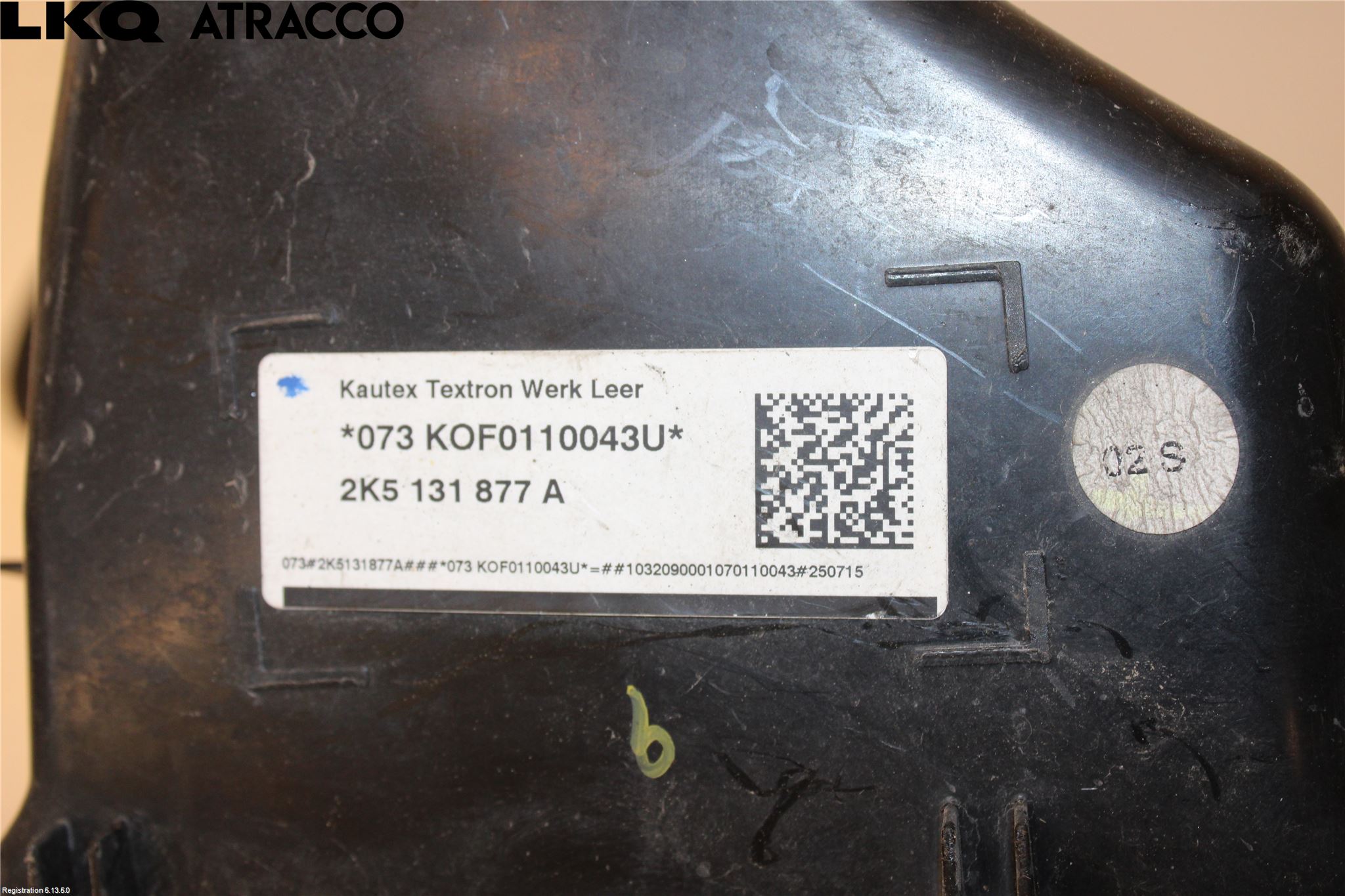 Volkswagen VW CADDY 16-20 Adblue Tank