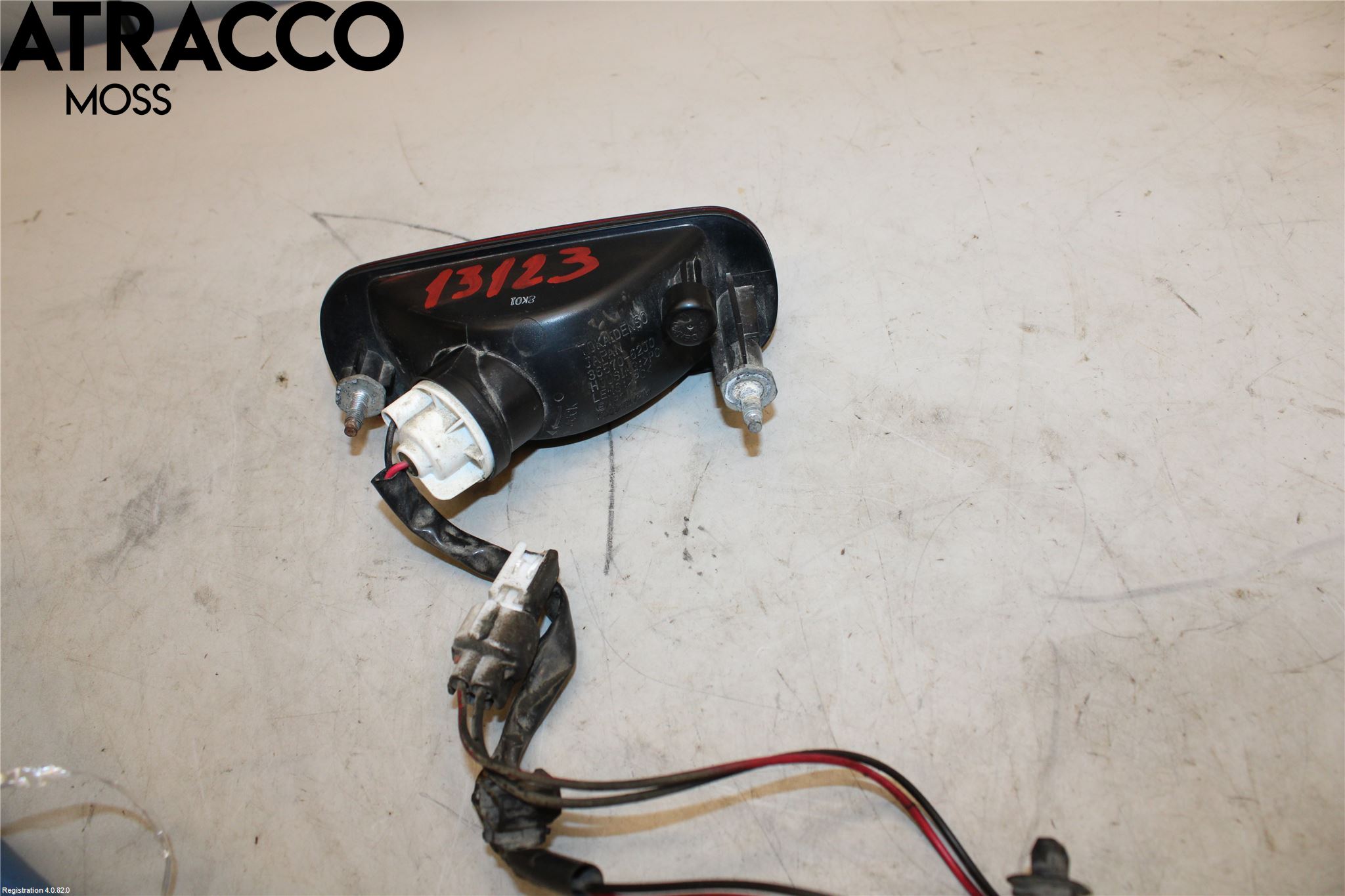 Suzuki SWIFT 17-24 Refleks Bak