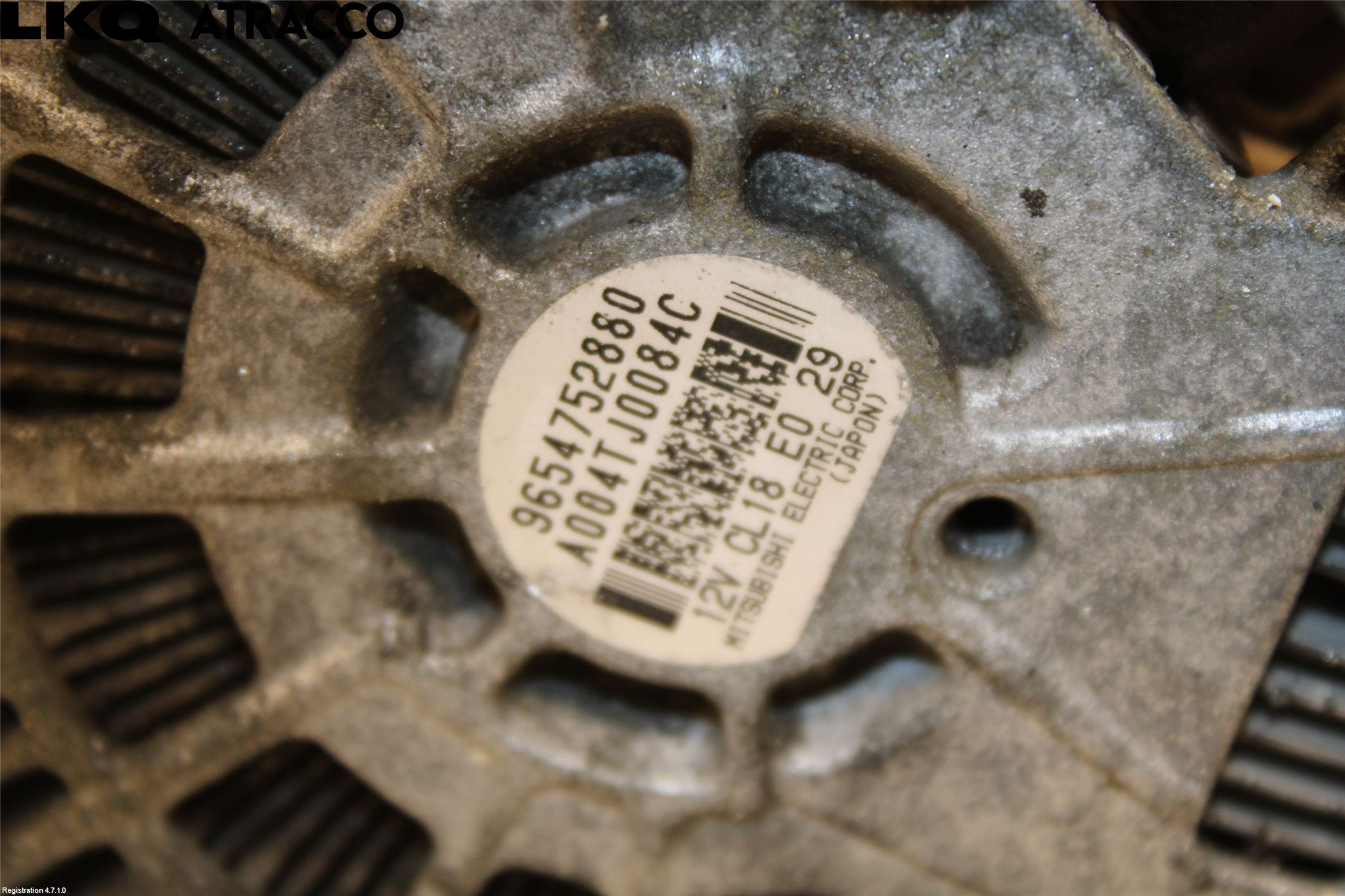 Citroen BERLINGO 08-18 Dynamo