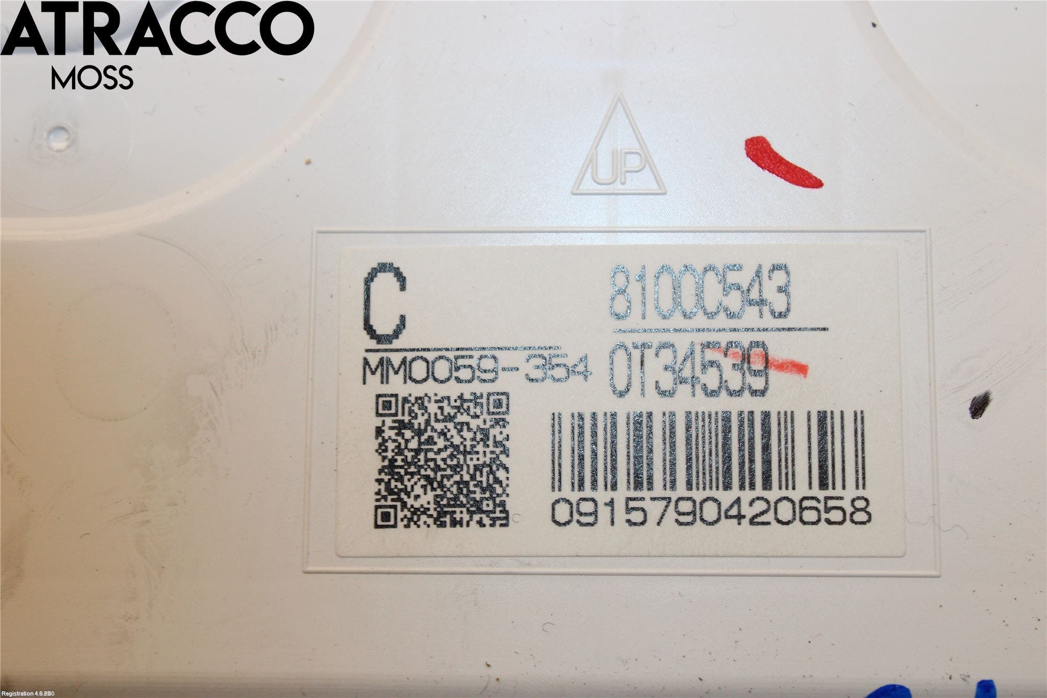 Mitsubishi OUTLANDER 13-21 Instr Kombinert