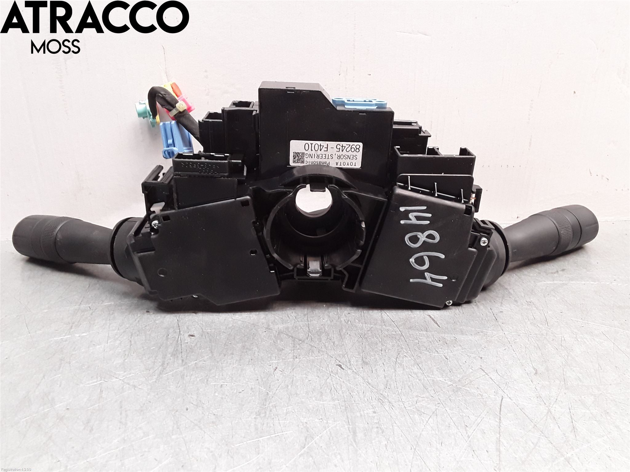 Toyota C-HR 16-23 Bryter Ratt Kombi H Og V