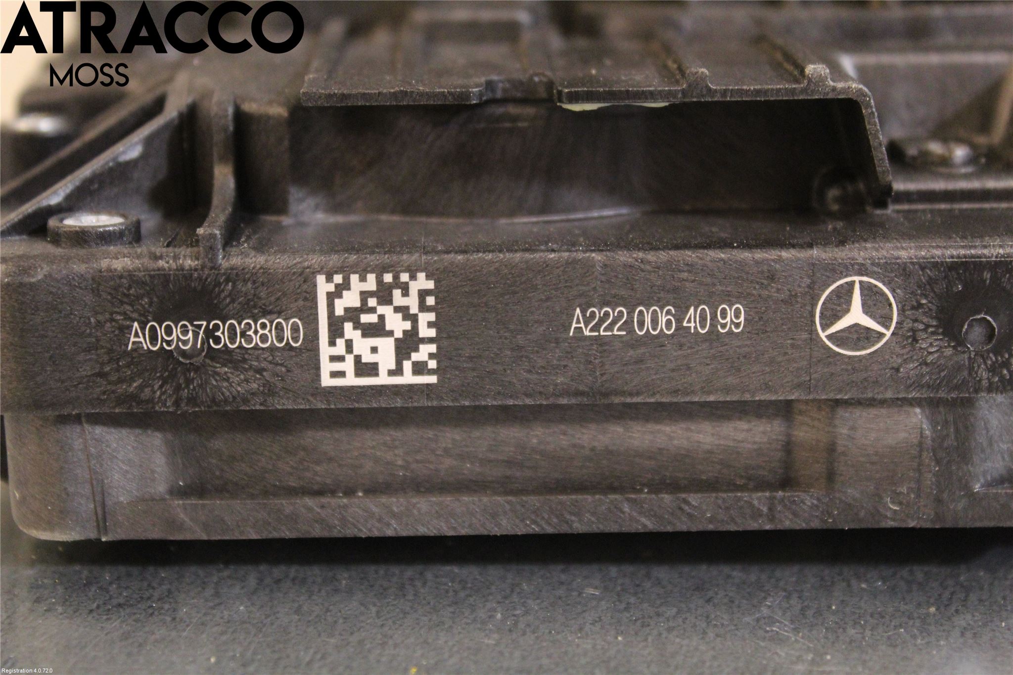 Mercedes-Benz MB C-KLASS (W205) 14-21 Dørlås - Låsekasse