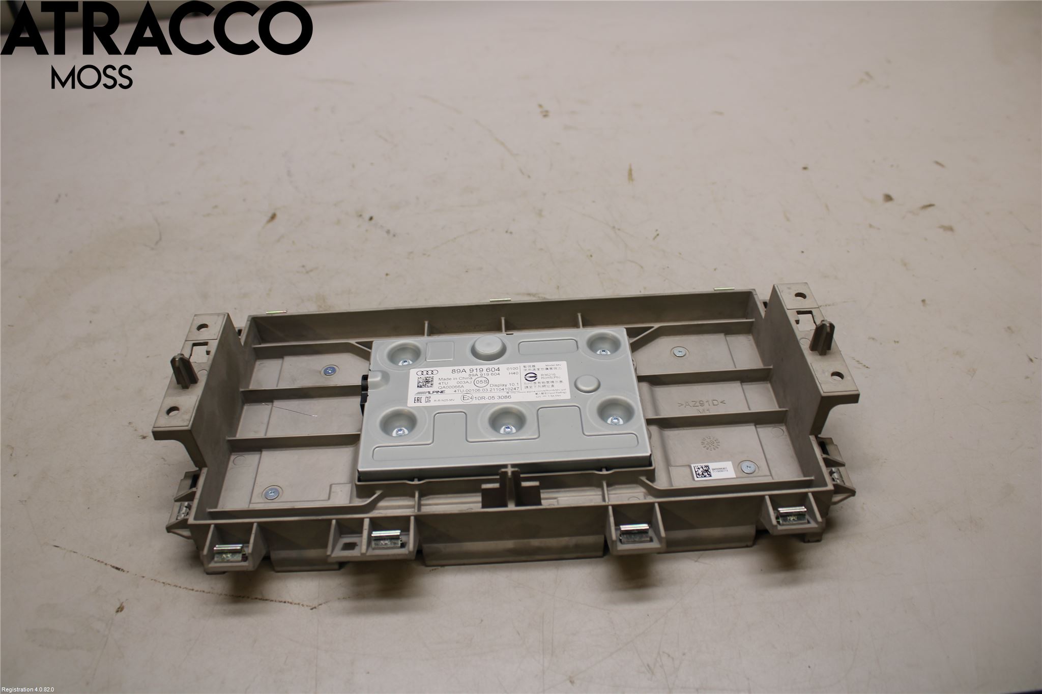 Audi Q4 E-TRON FZ 22- Multifunktionsdisplay