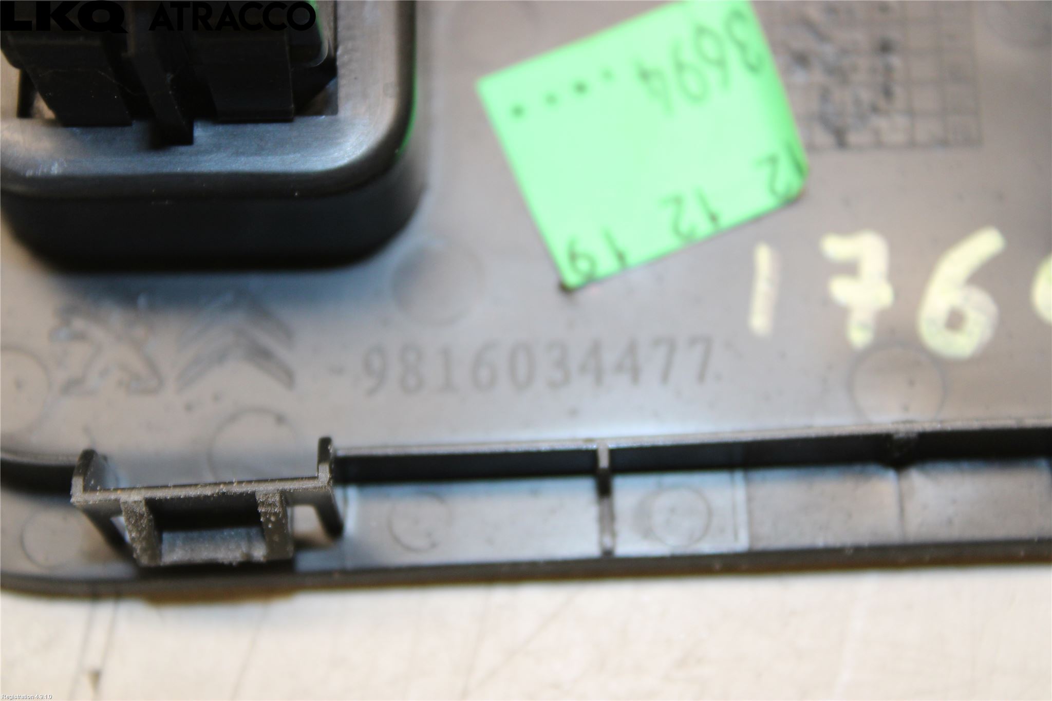 Peugeot 3008 17-24 Bryter Bakluke