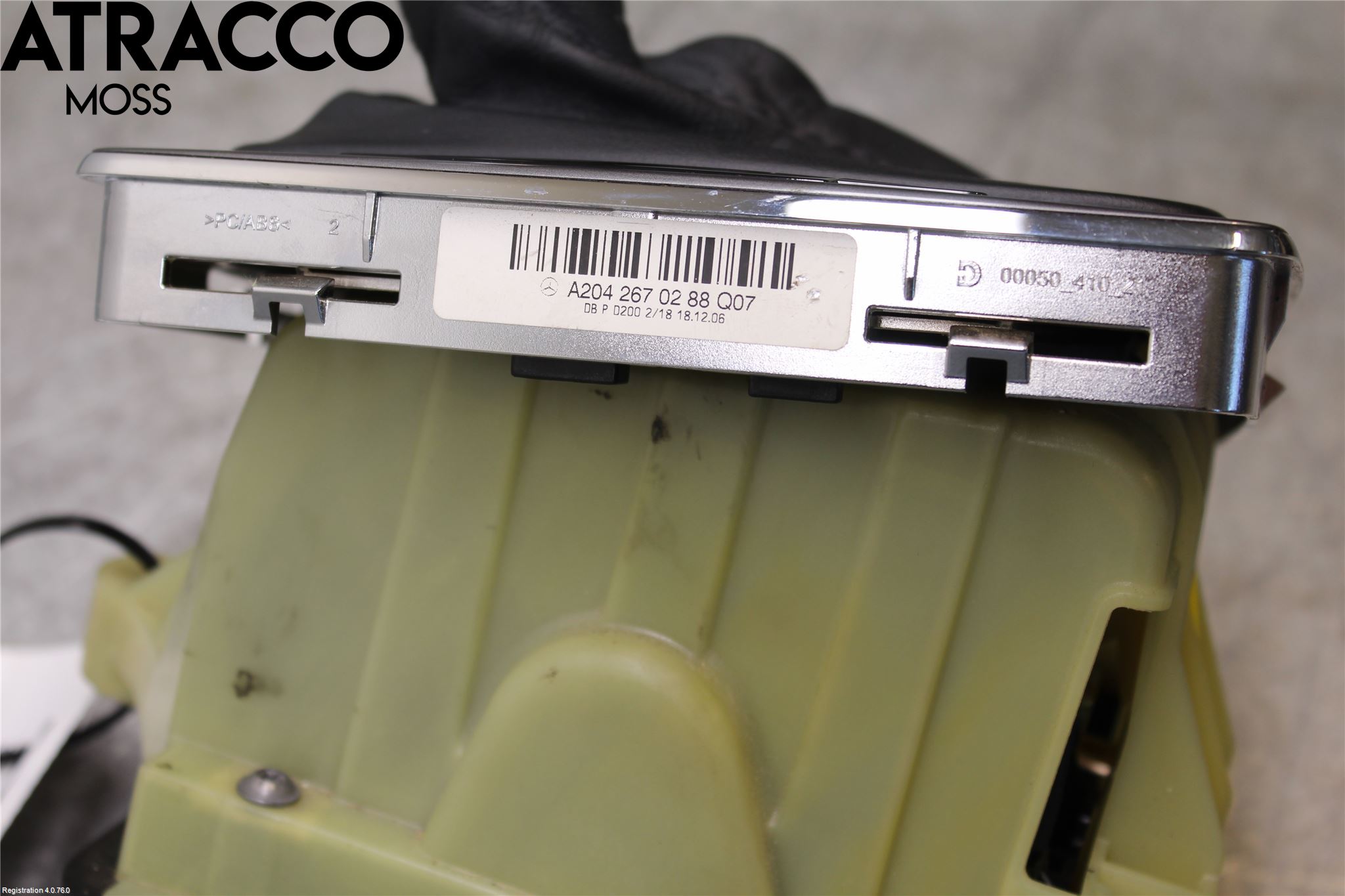 Mercedes-Benz MB C-KLASS (W204) 07-15 Gearspak