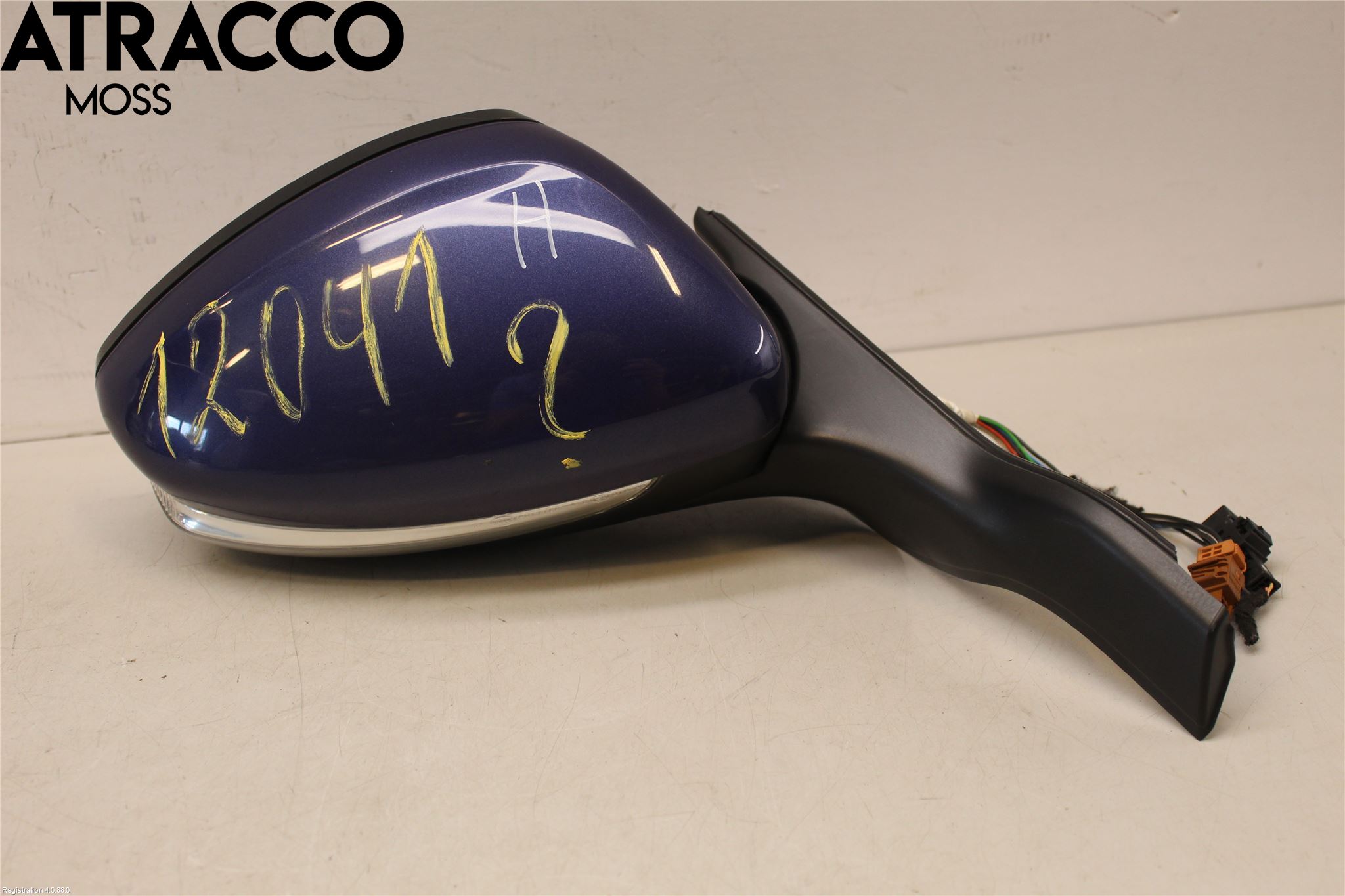 Peugeot 208 12-15 Speil H M-El Justering