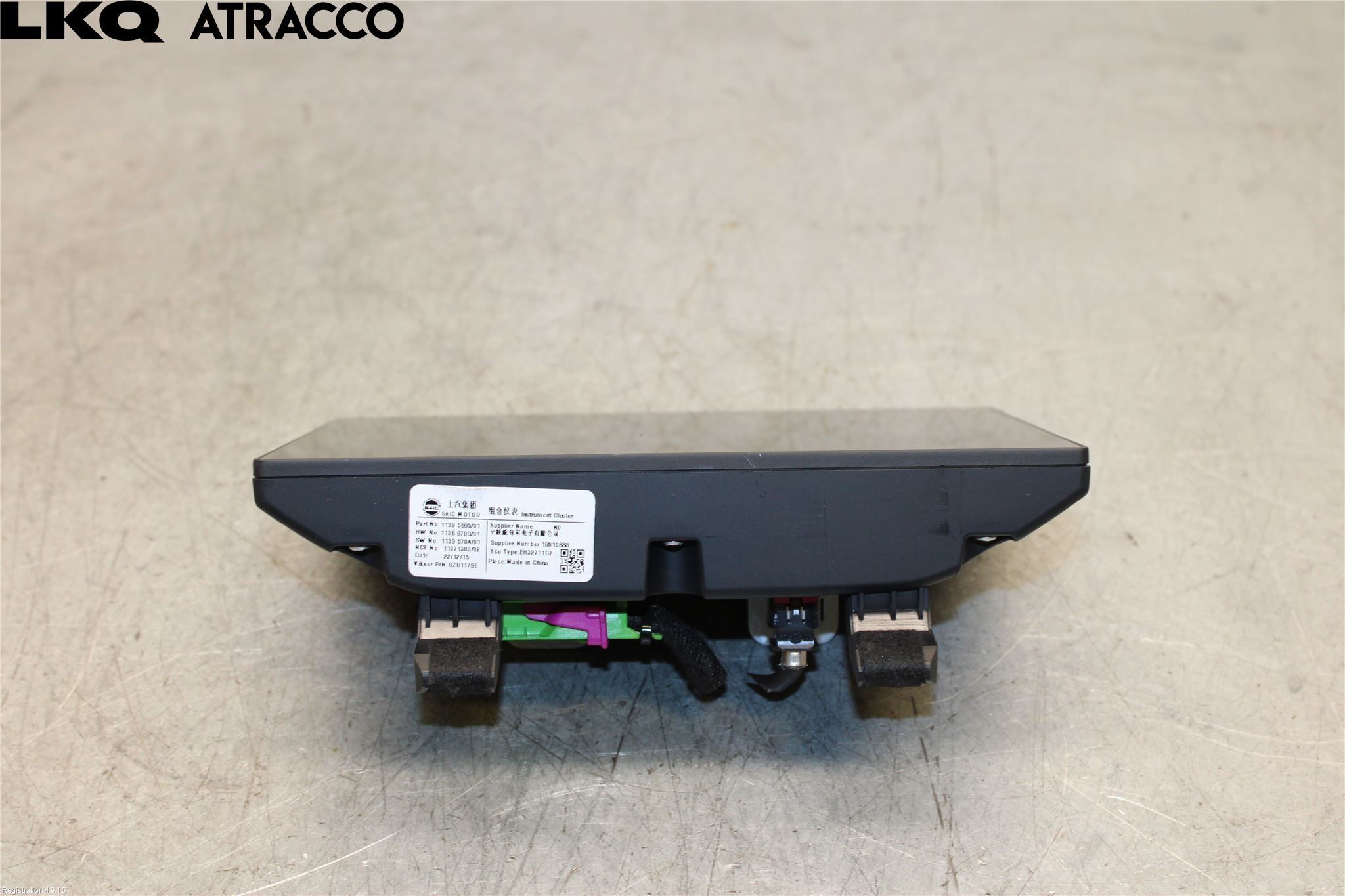 MG 4 23- Multifunktionsdisplay