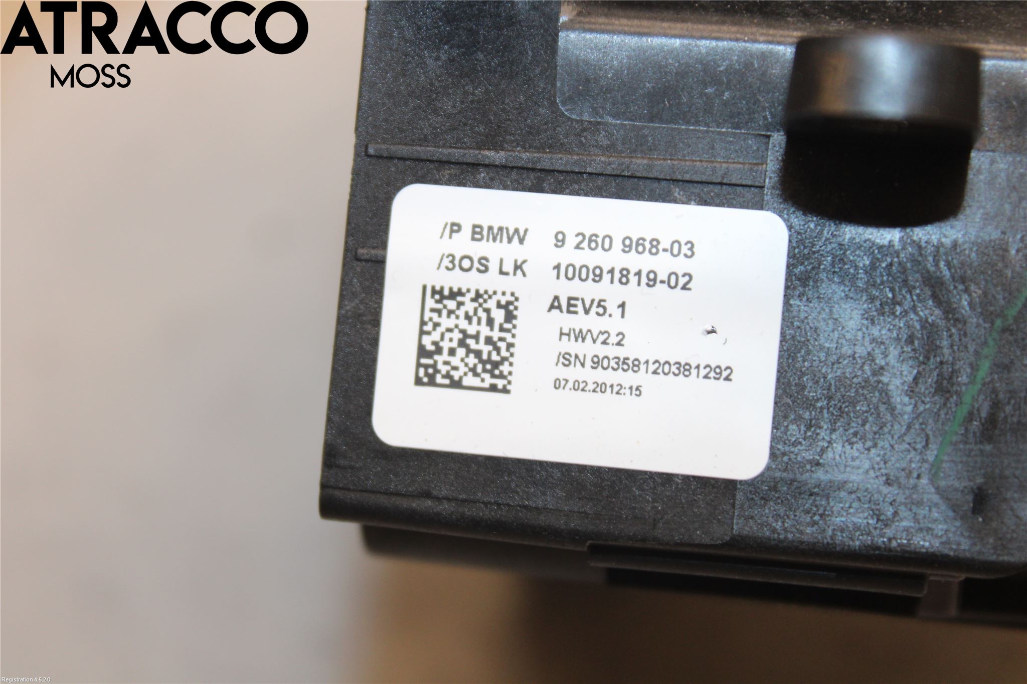 BMW 1 F20/F21 11-19 Gearspak