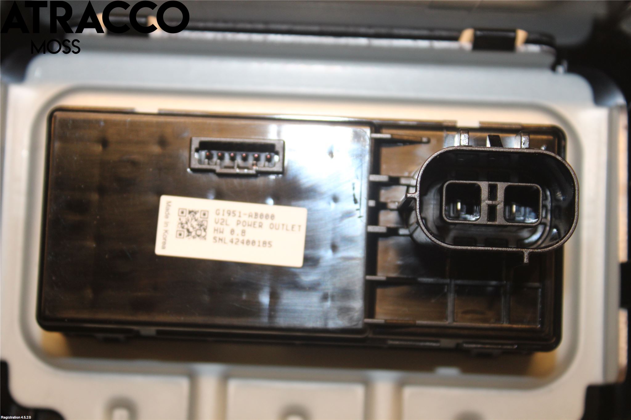 Hyundai IONIQ 5 NE 22- Elektrisk Øvrig