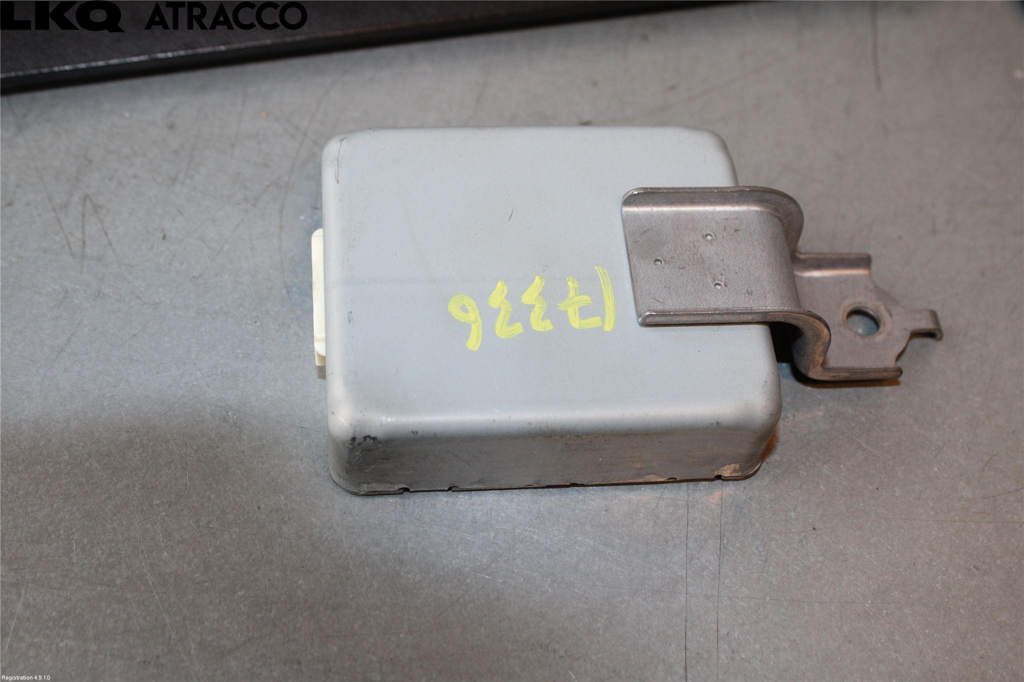 Toyota RAV4 19- Styreenhet Øvrig