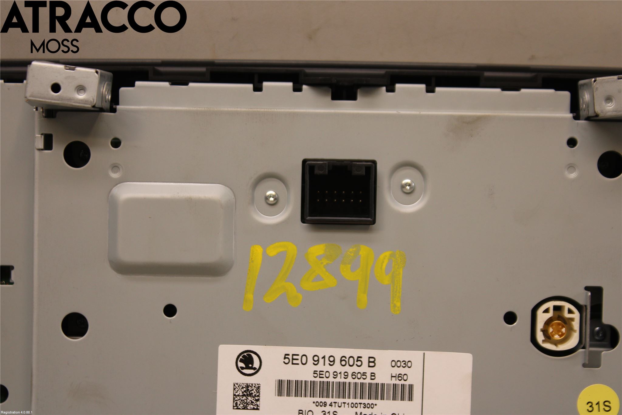 Skoda OCTAVIA (5E) 13-20 Multifunktionsdisplay