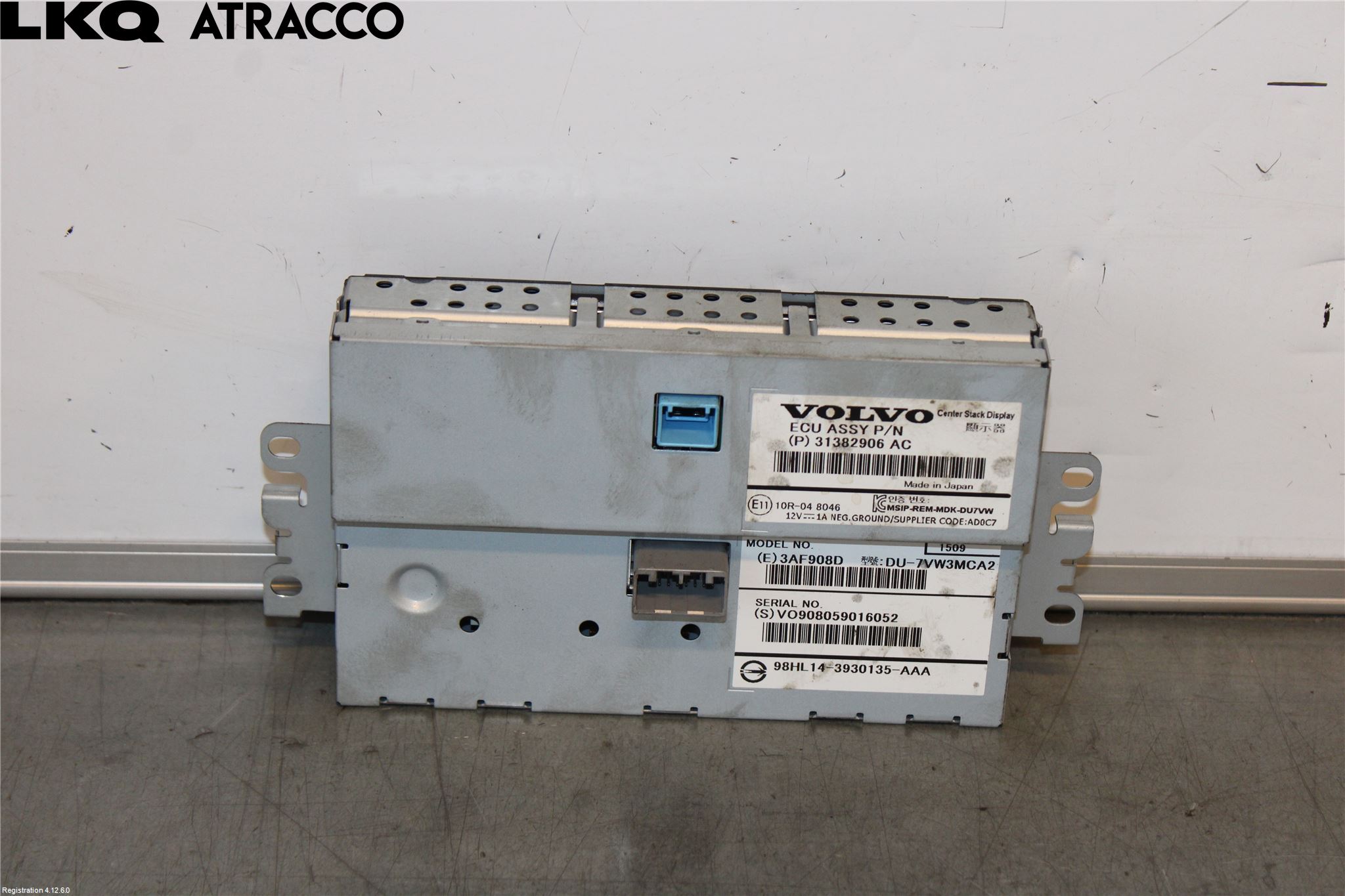 Volvo XC70 14-16 Kjørecomputer