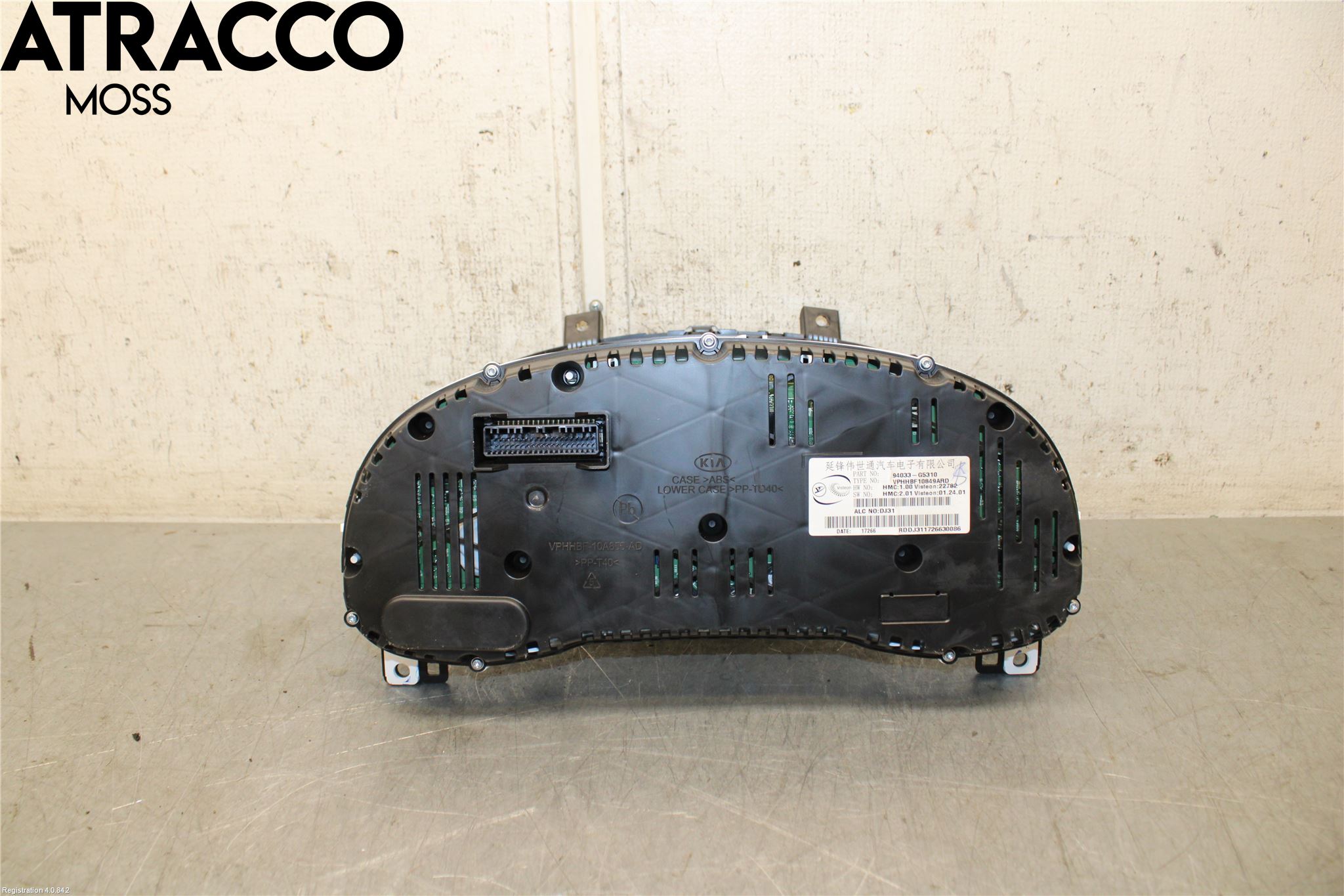 Kia NIRO (DE) 17-22 Instr Kombinert