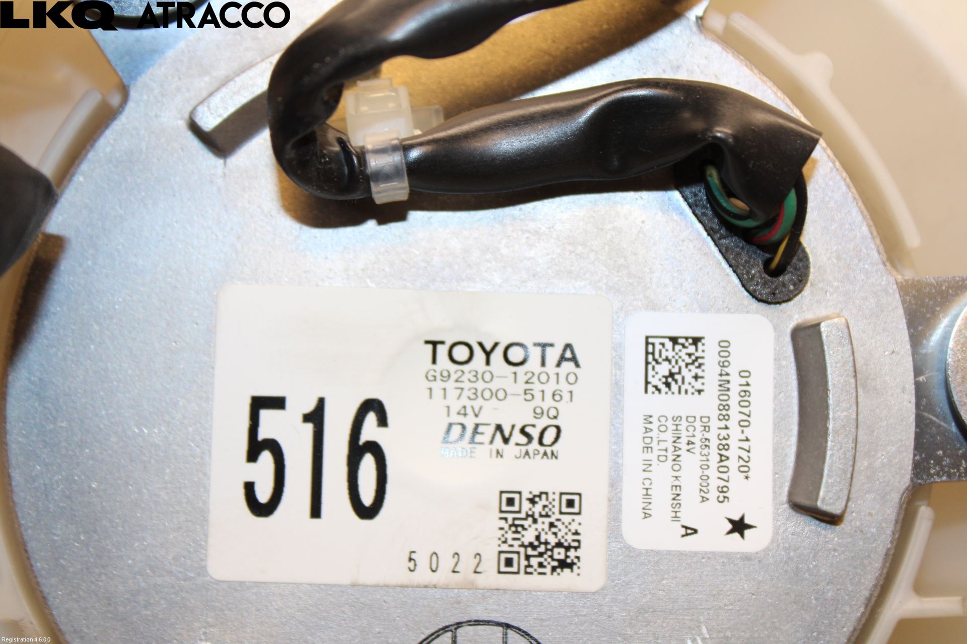 Toyota AURIS 13-19 Kjølevifte Elektrisk